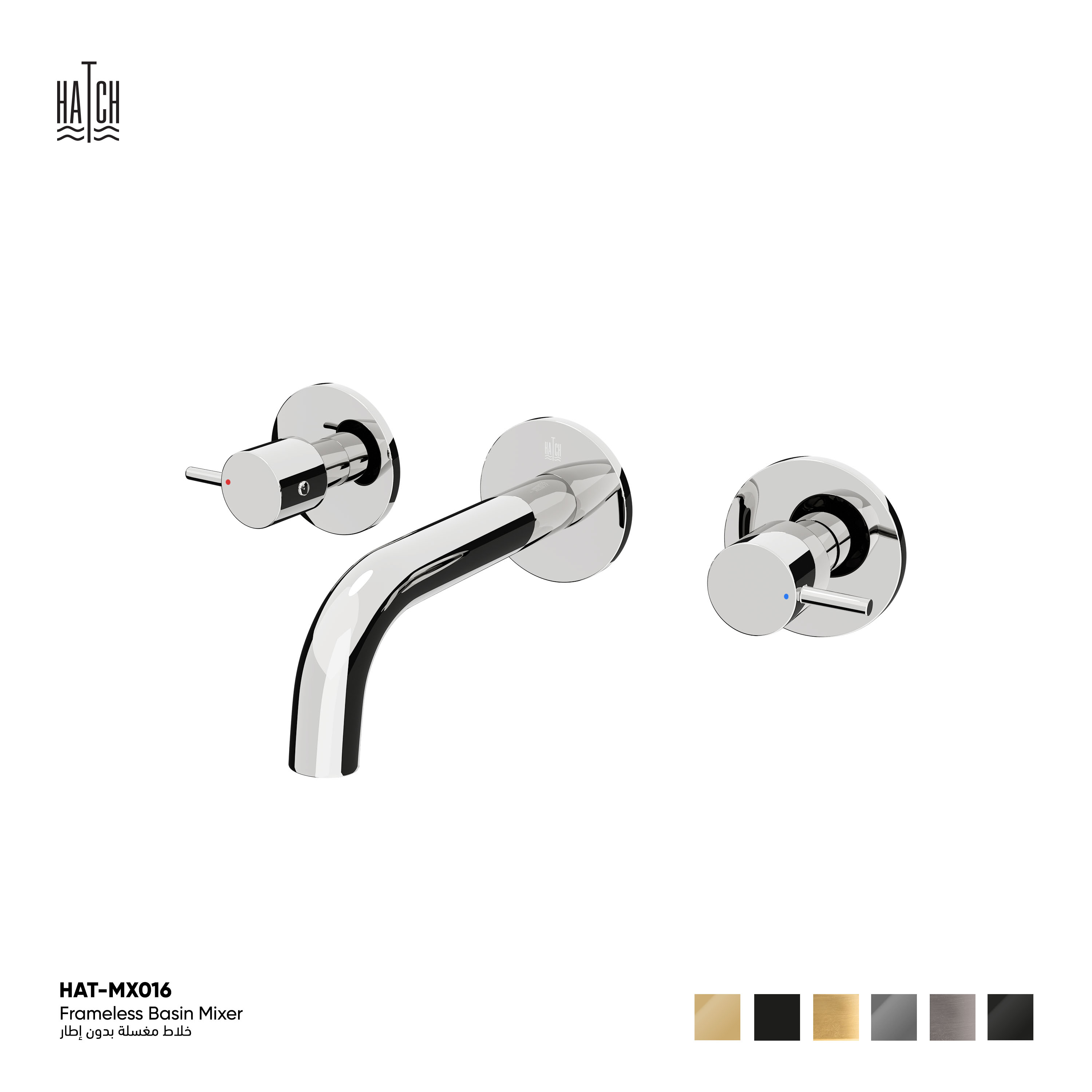 Frameless Wall Mounted Basin Mixer 