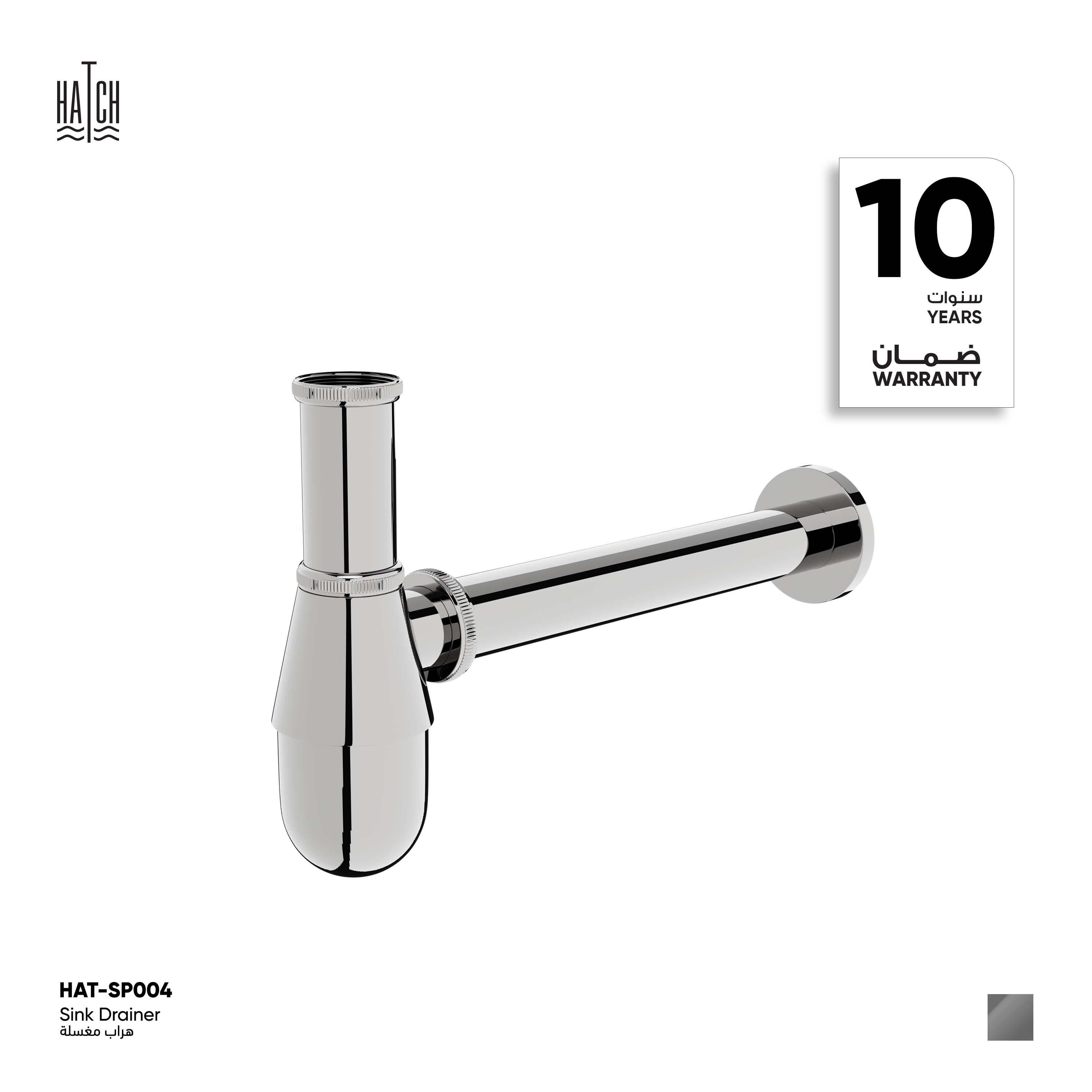 Sink Drainer 