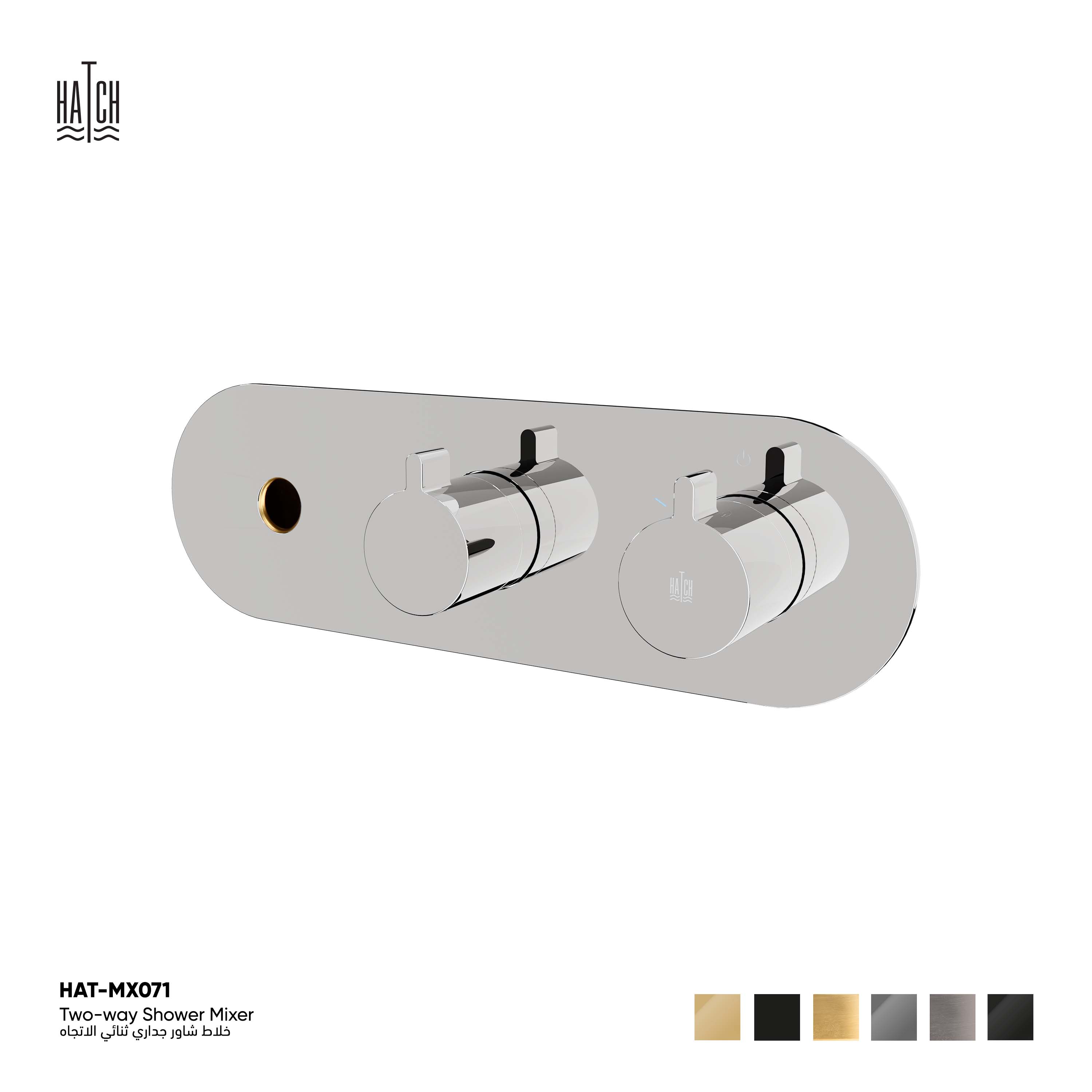 Two-Way Shower Mixer 