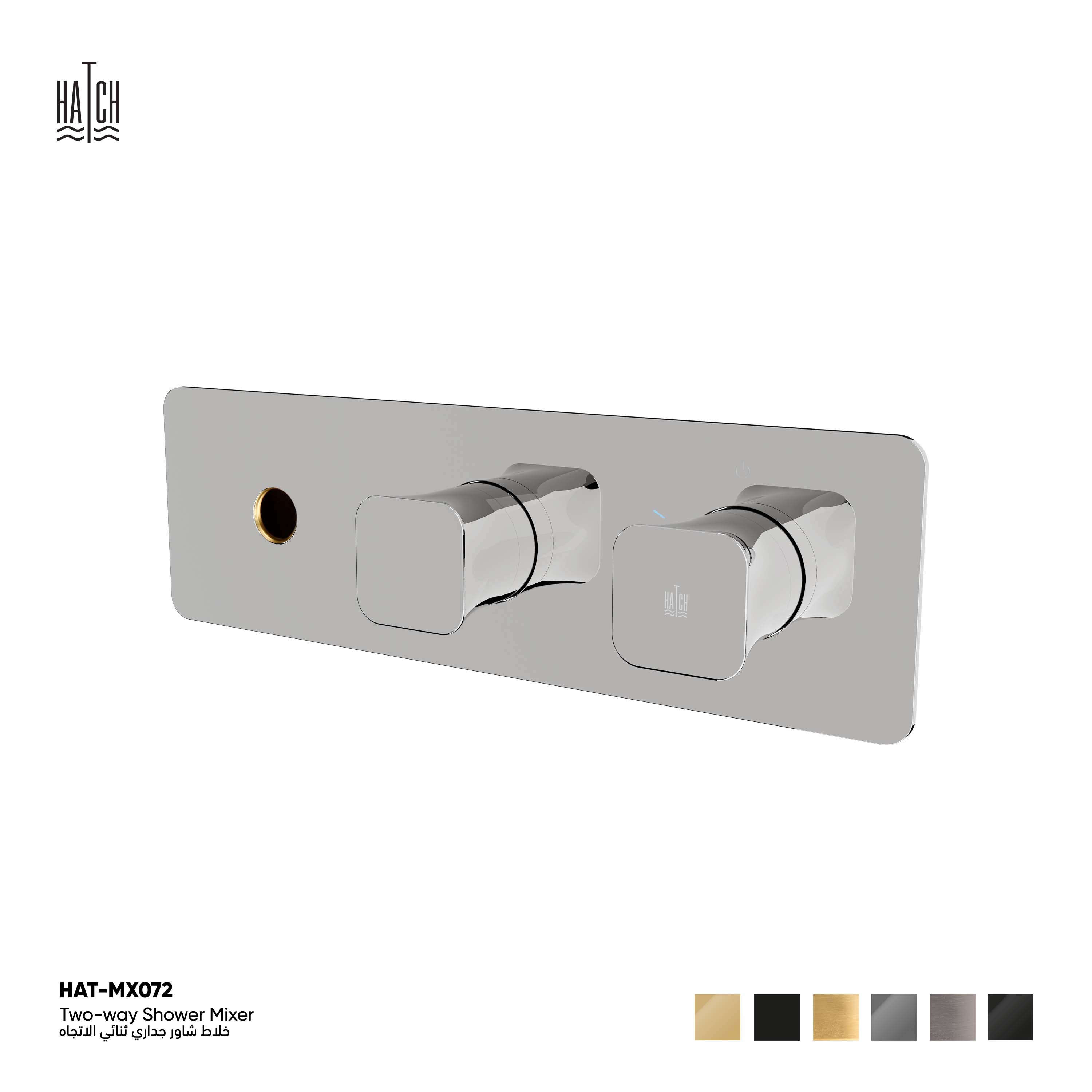 Two-Way Shower Mixer 