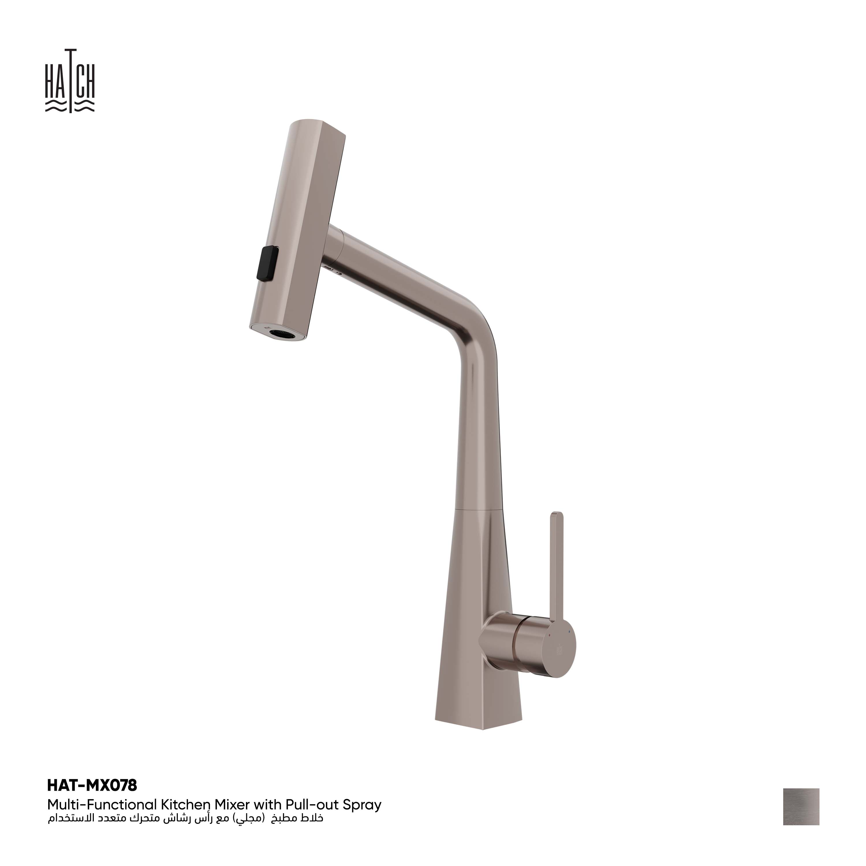 Multi-Functional Kitchen Mixer with Pull-out Spray