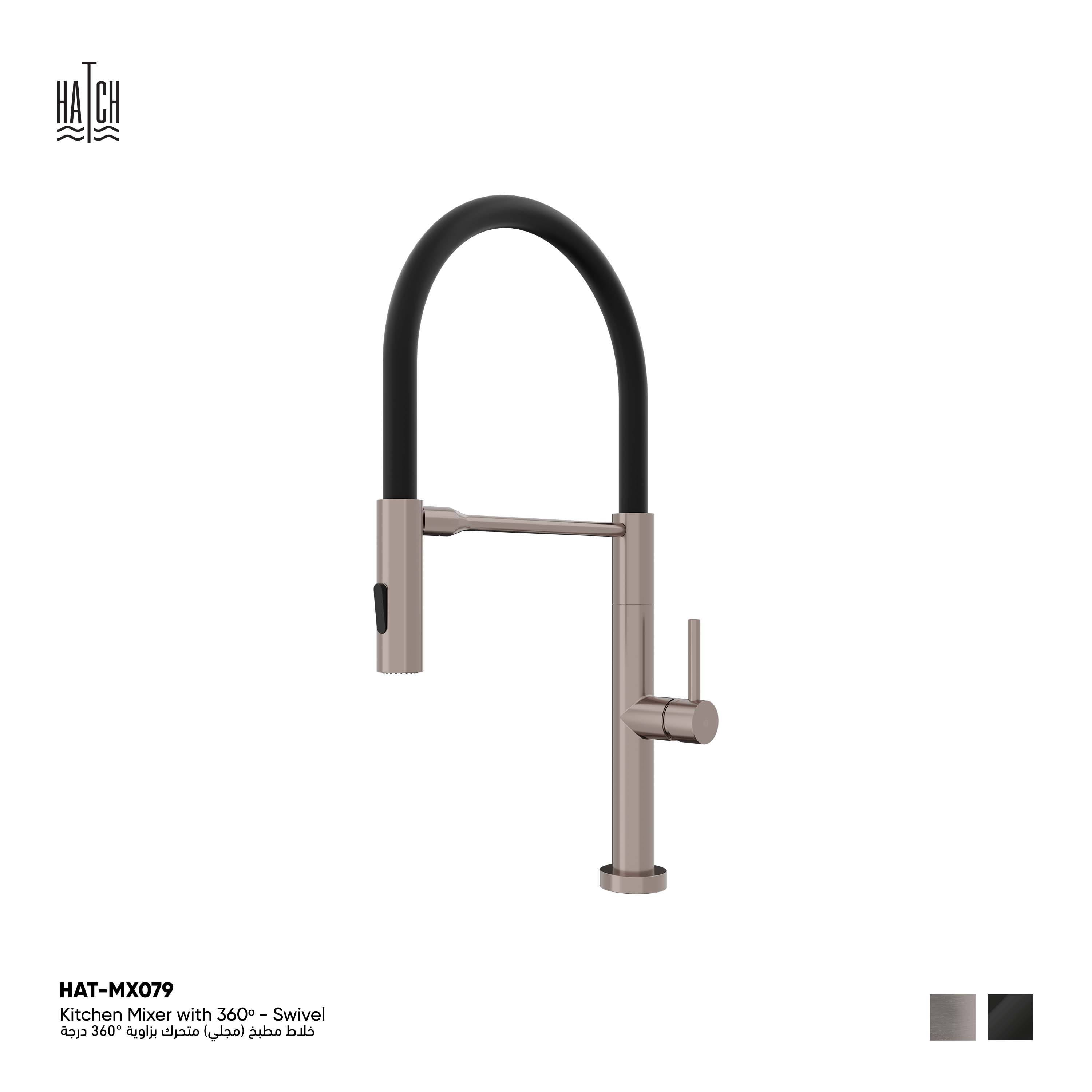 Kitchen Mixer With 360°- Swivel