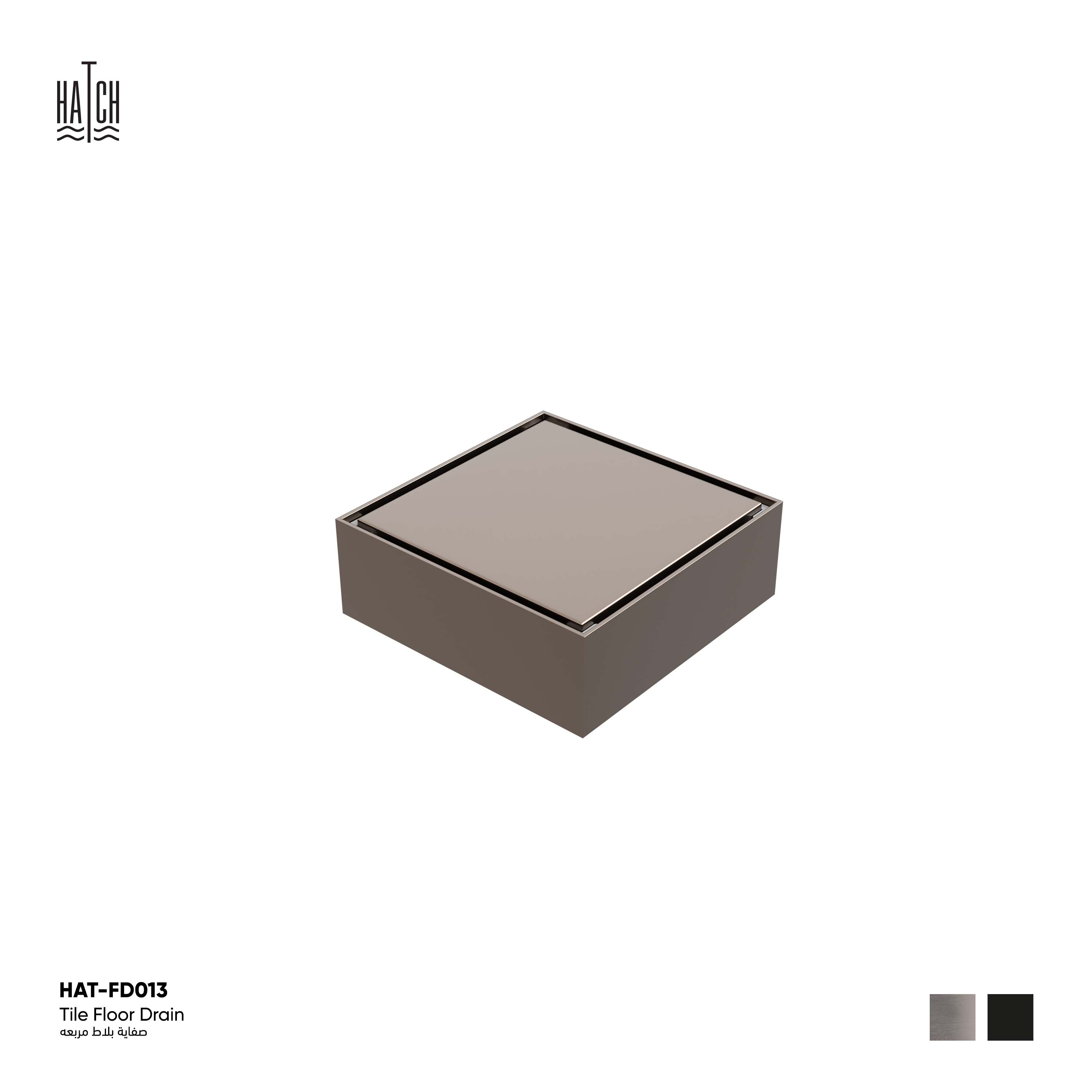 Tiles Floor Drain