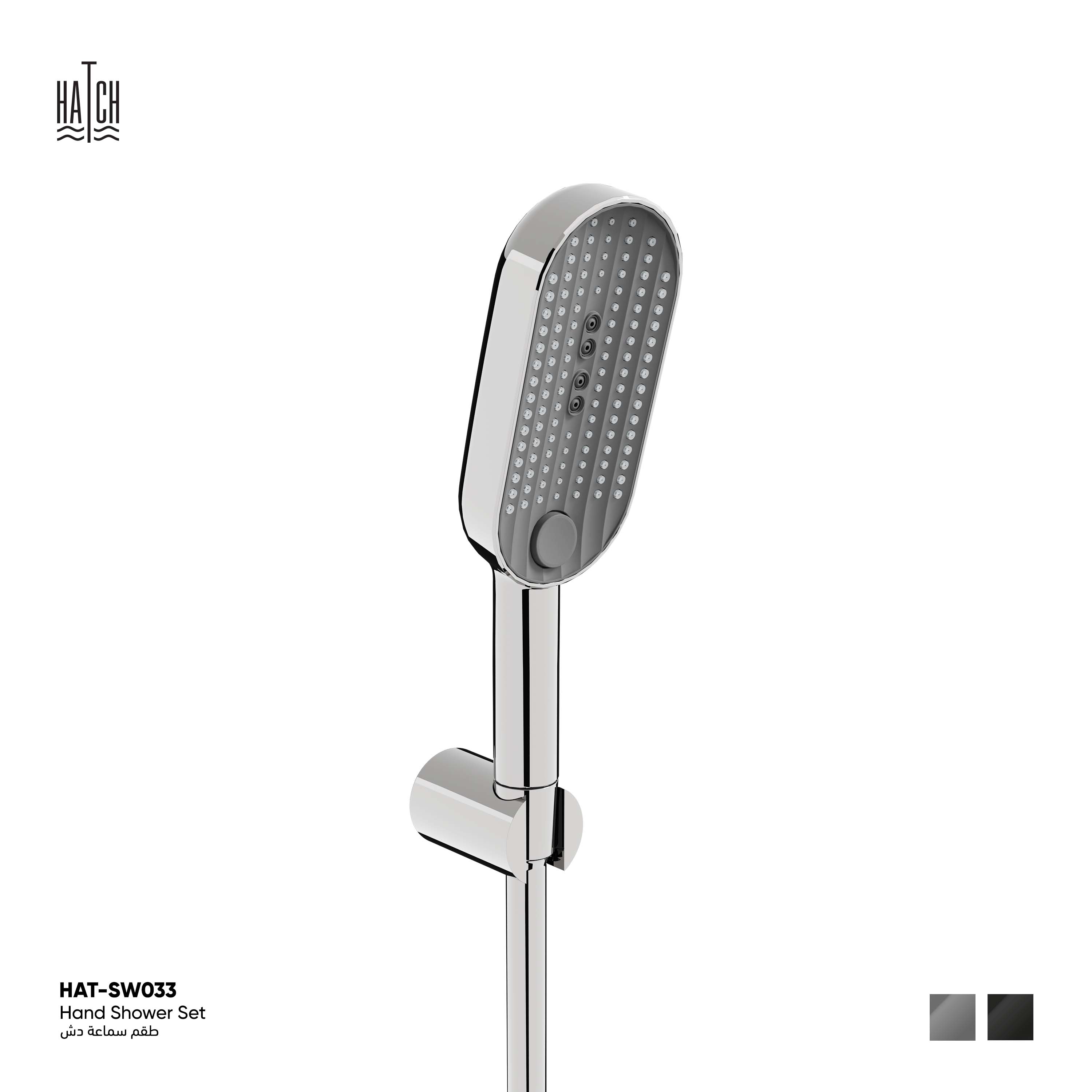 Hand Shower Set 
