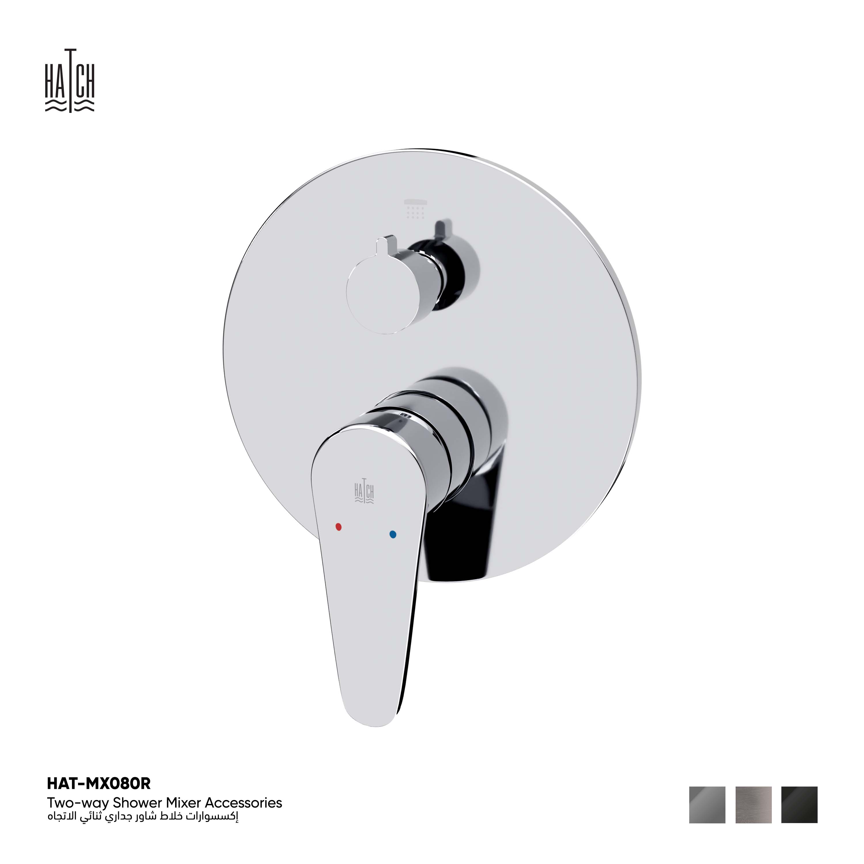 Two Way Shower Mixer Accessories 