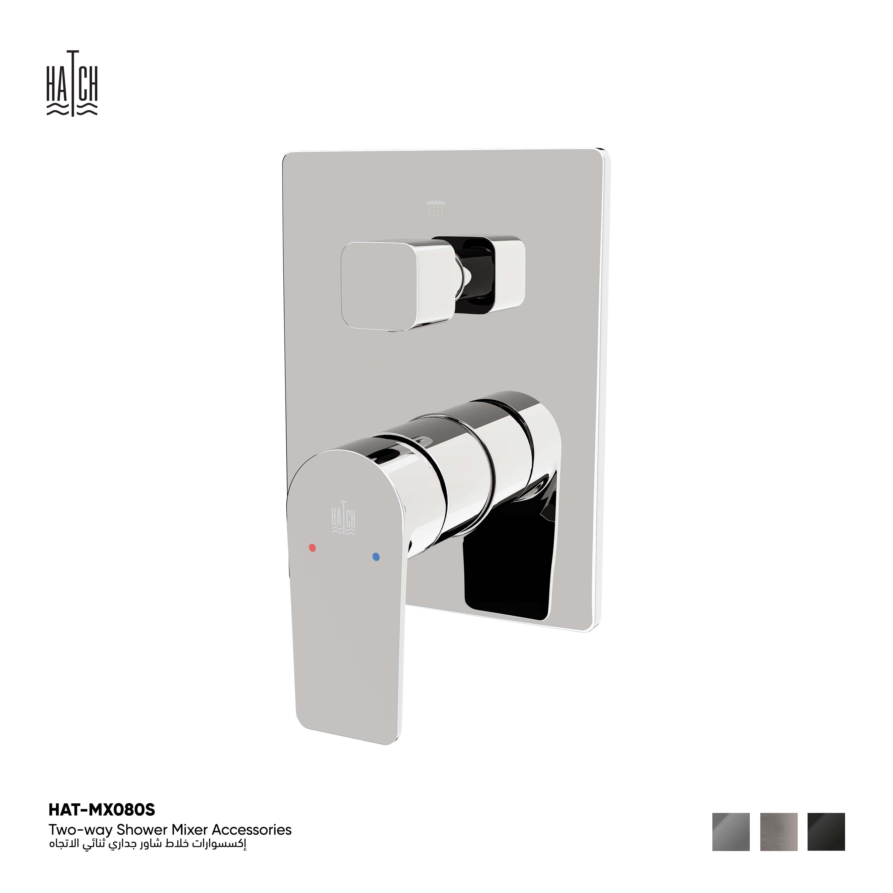 Two Way Shower Mixer Accessories 