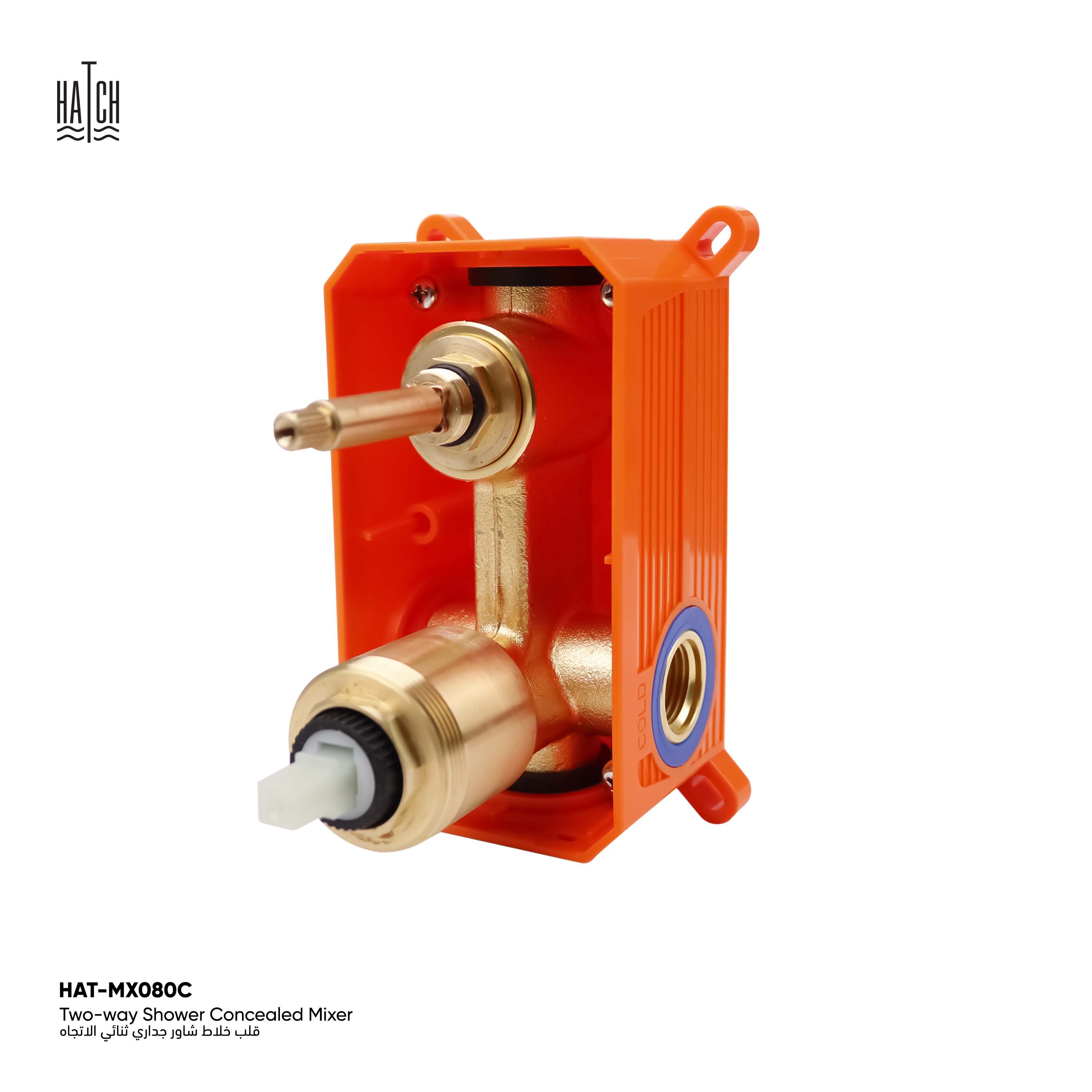 Two Way Shower Concealed Mixer 