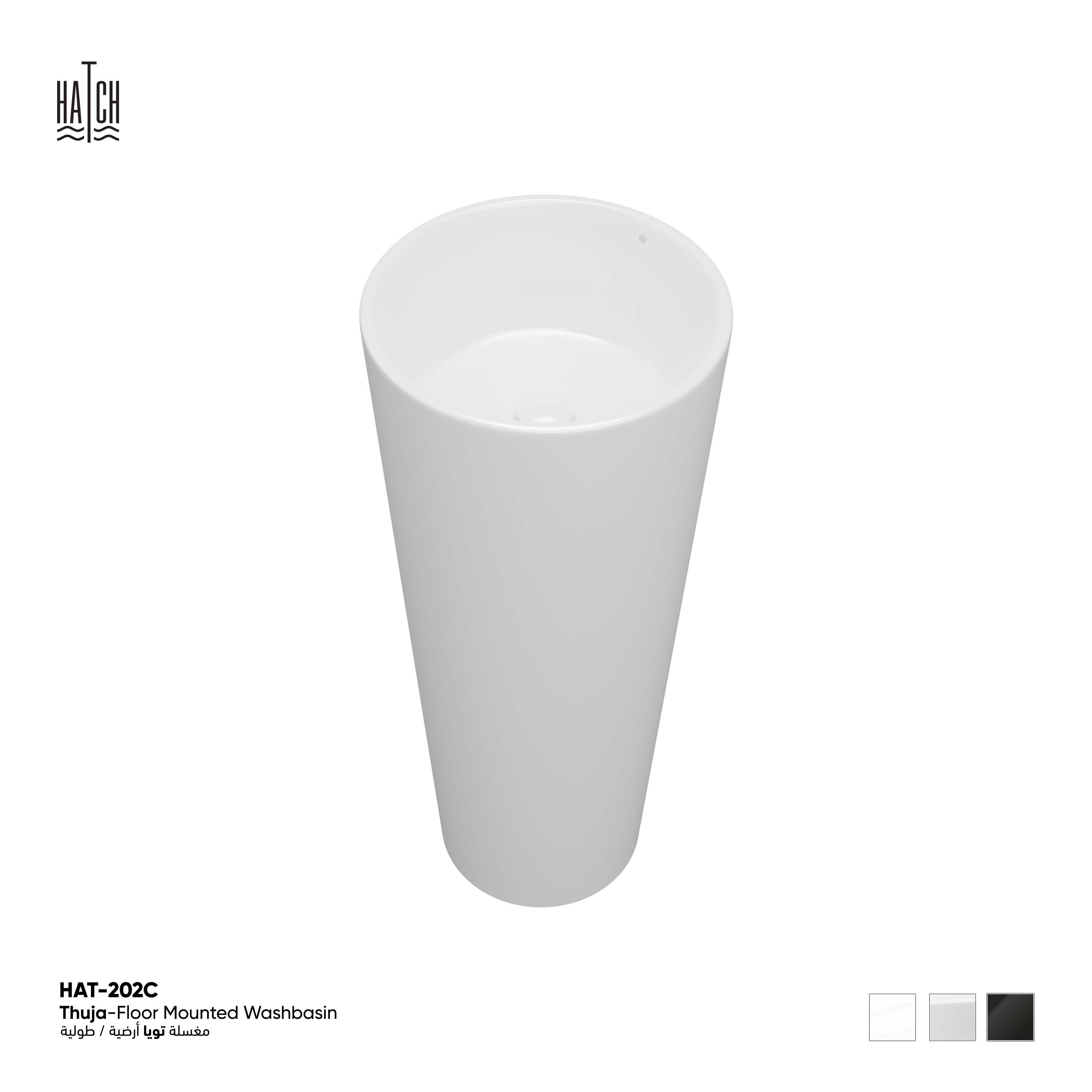 Thuja Floor Mounted Washbasin 