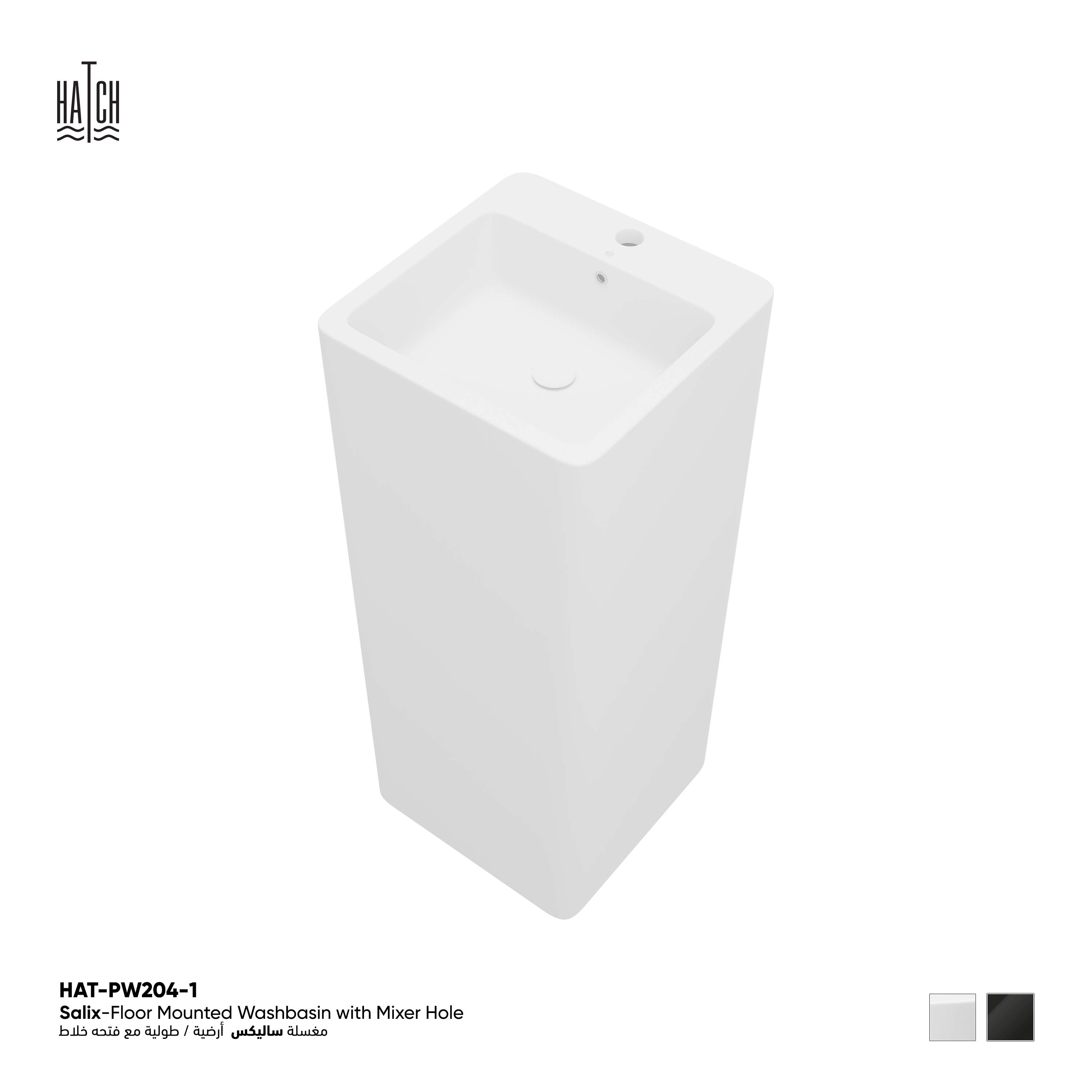 Salix Floor Mounted Washbasin with Mixer Hole 