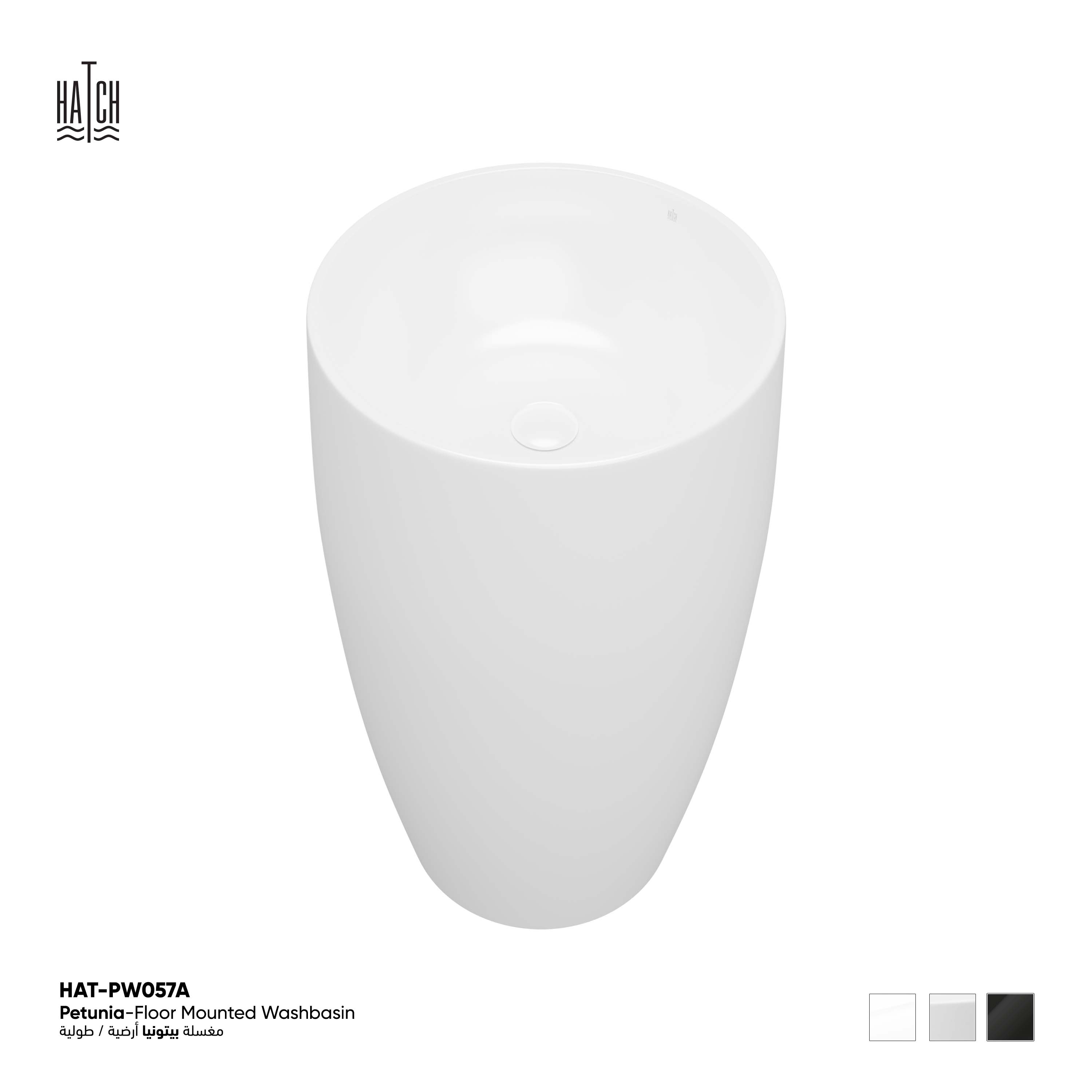 Petunia Floor Mounted Washbasin 