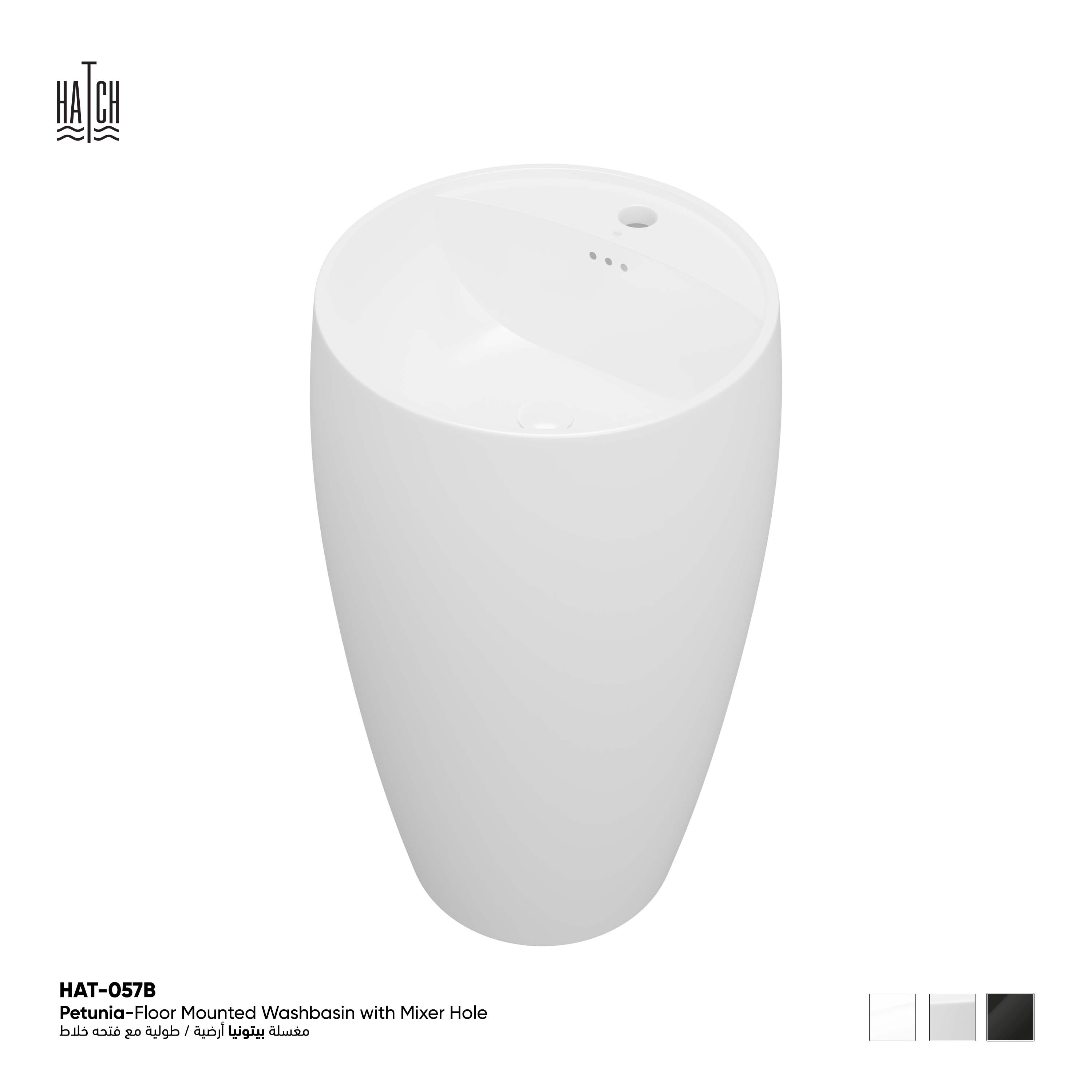 Petunia Floor Mounted Washbasin with Mixer Hole 