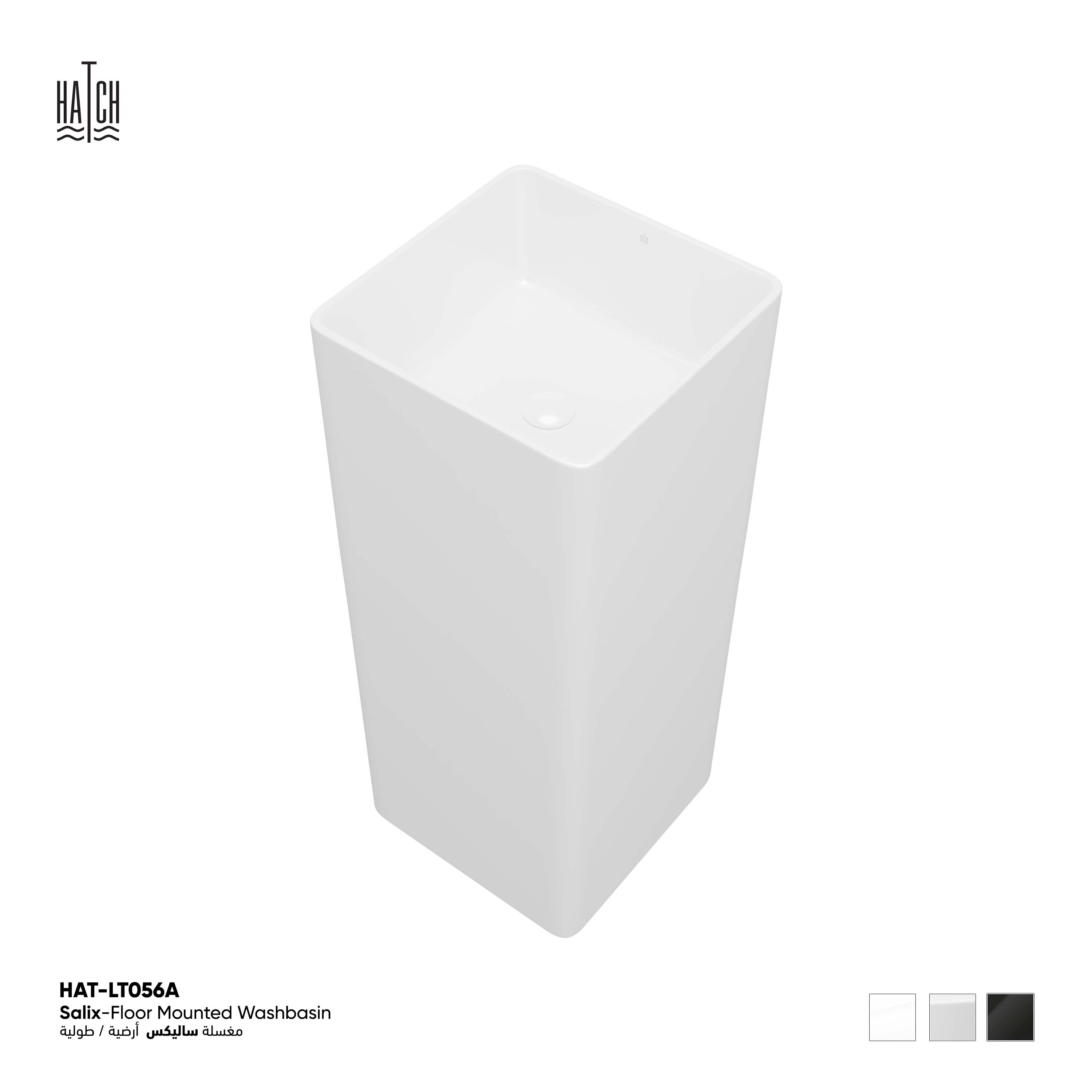 Salix Floor Mounted Washbasin 