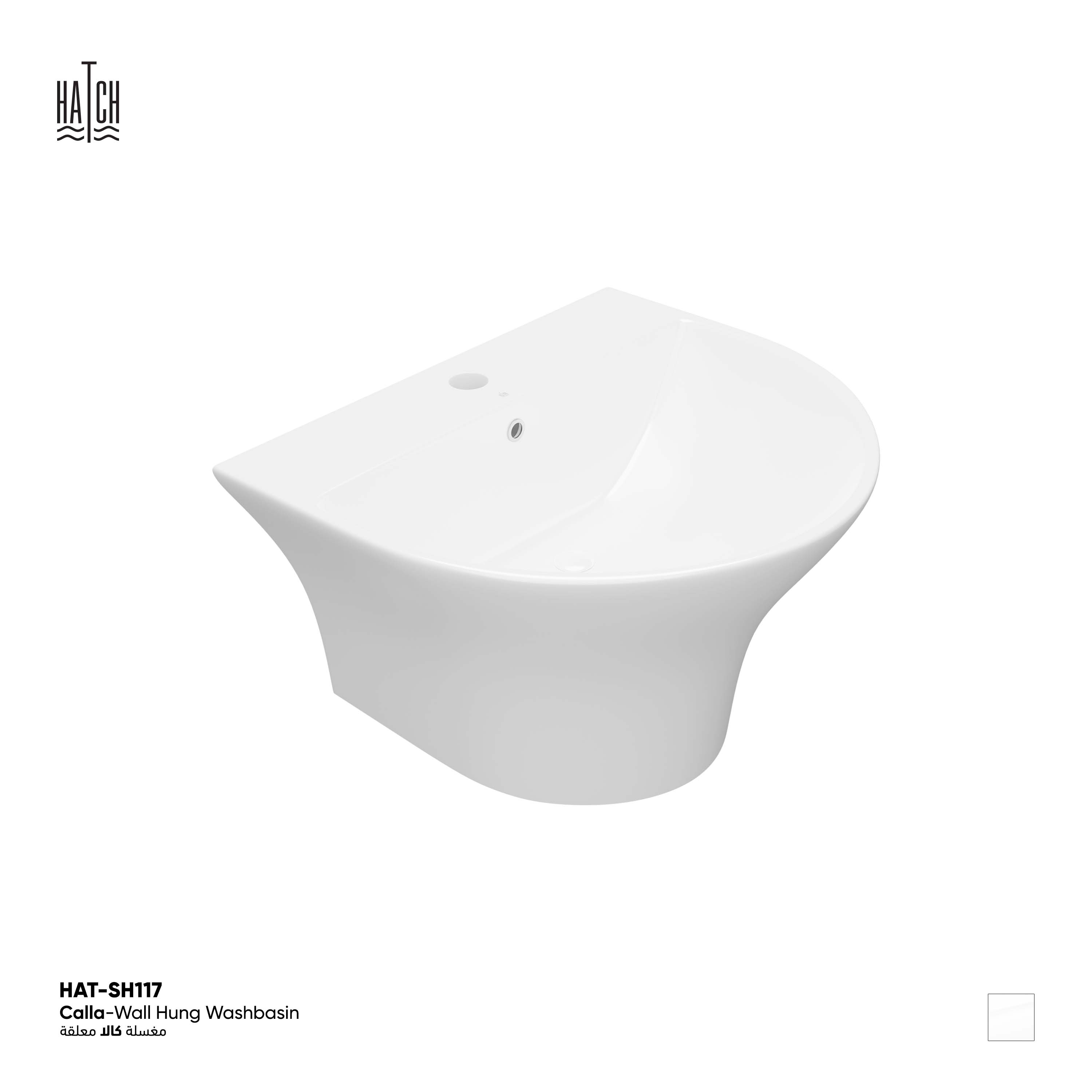 Calla Wall Hung Washbasin 