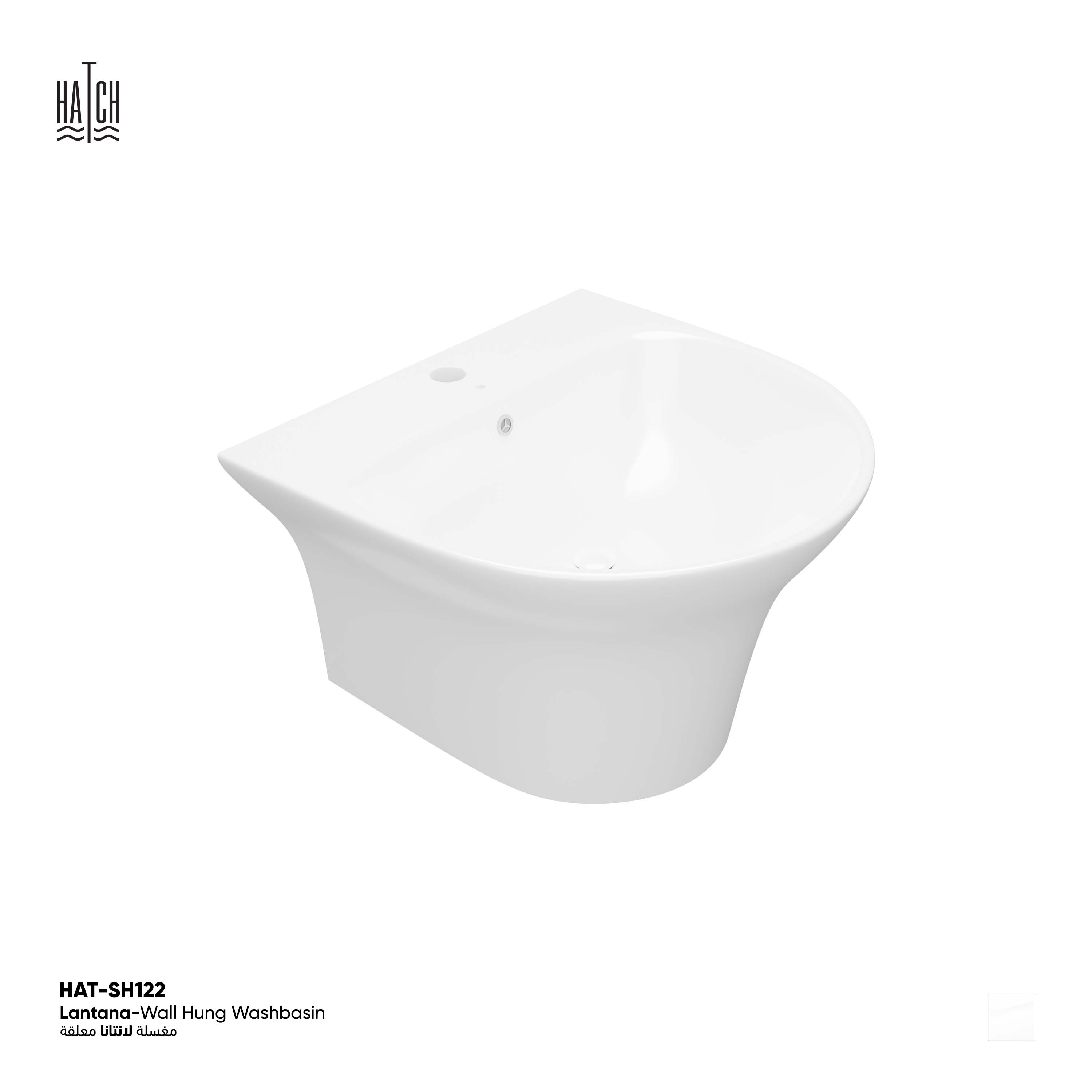 Lantana Wall Hung Washbasin 
