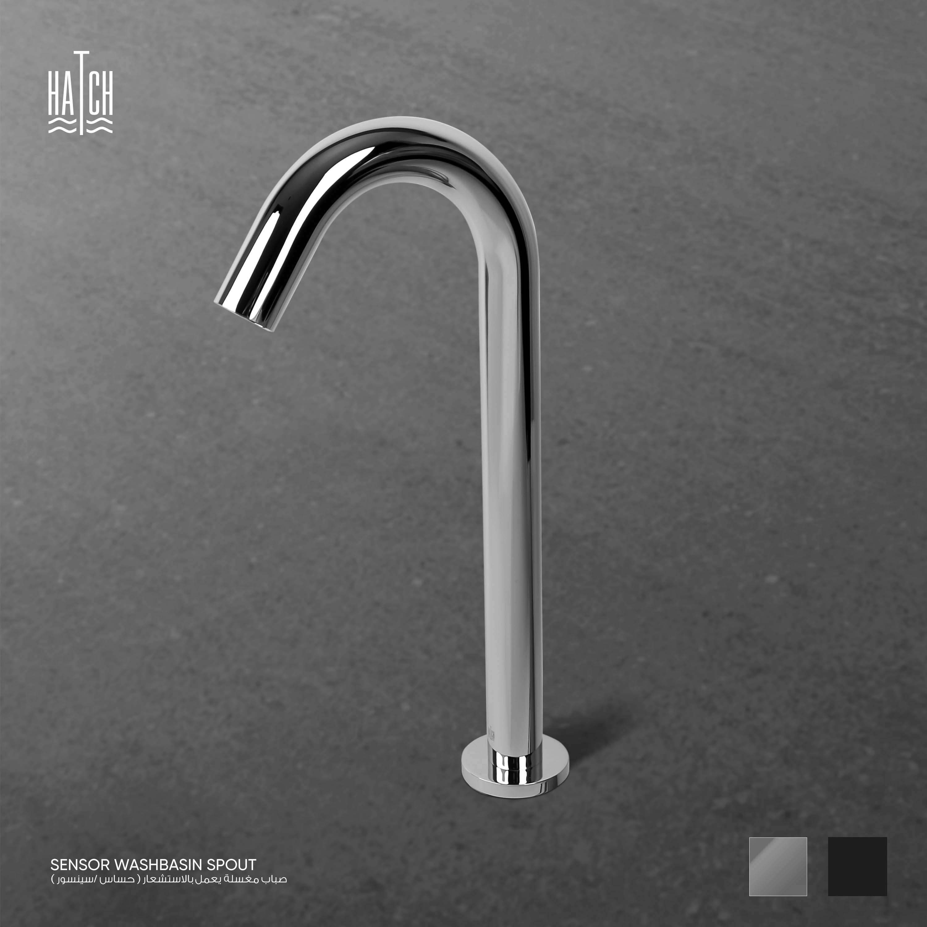 Sensor Washbasin Spout 