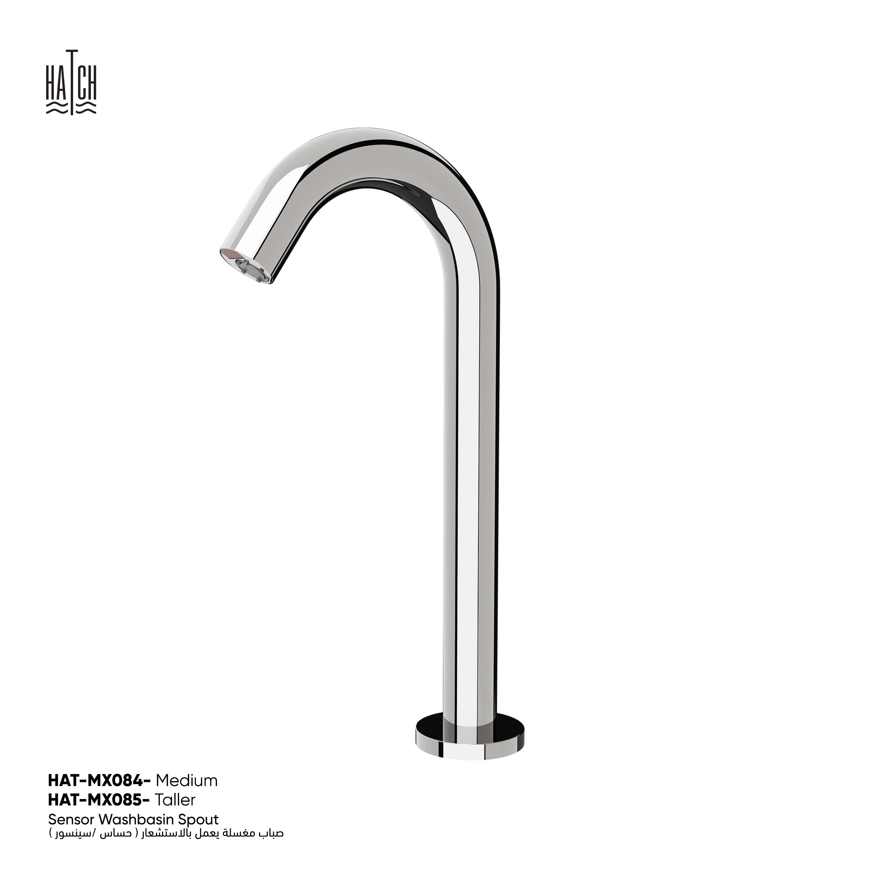 Sensor Washbasin Spout 