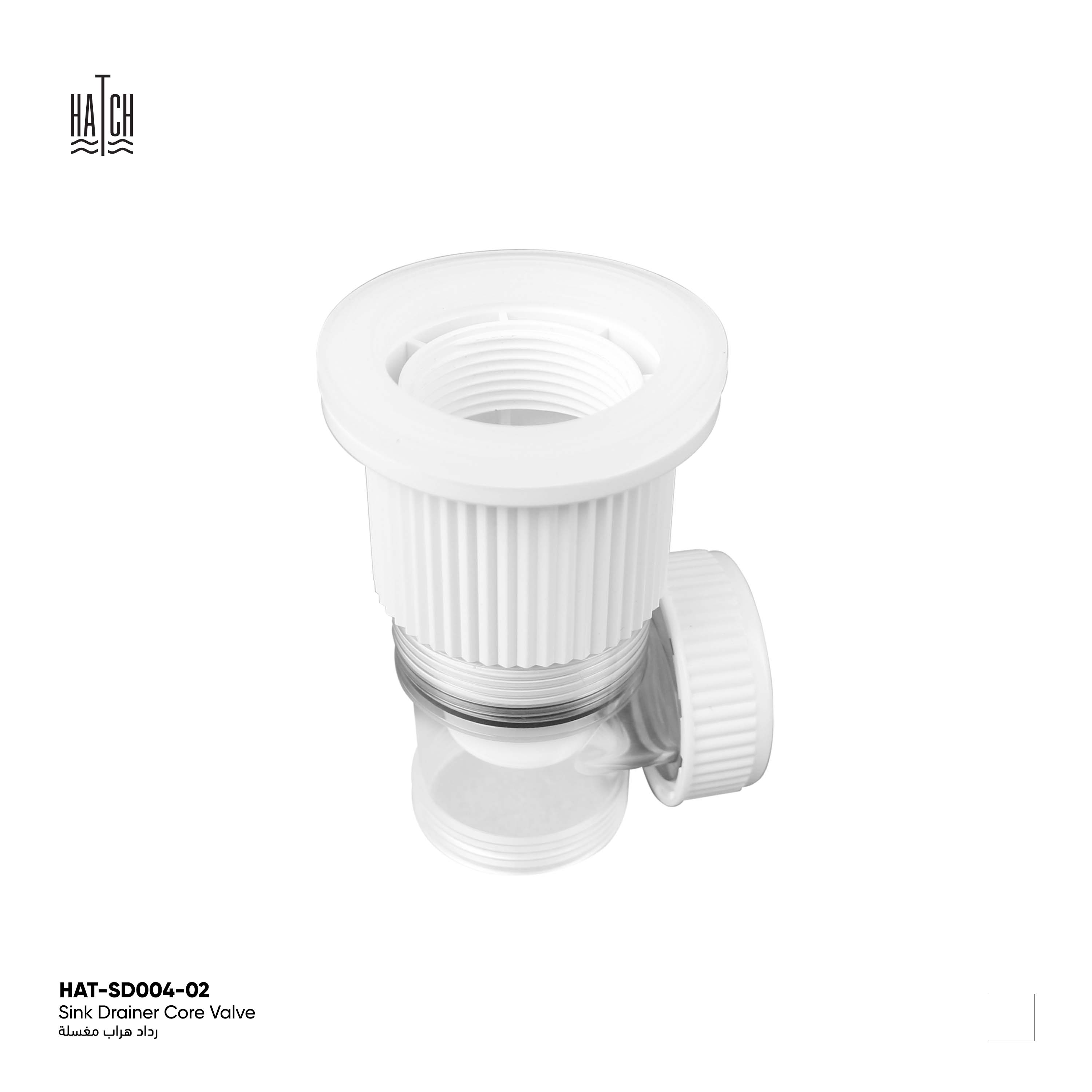 Sink Drainer Core Valve