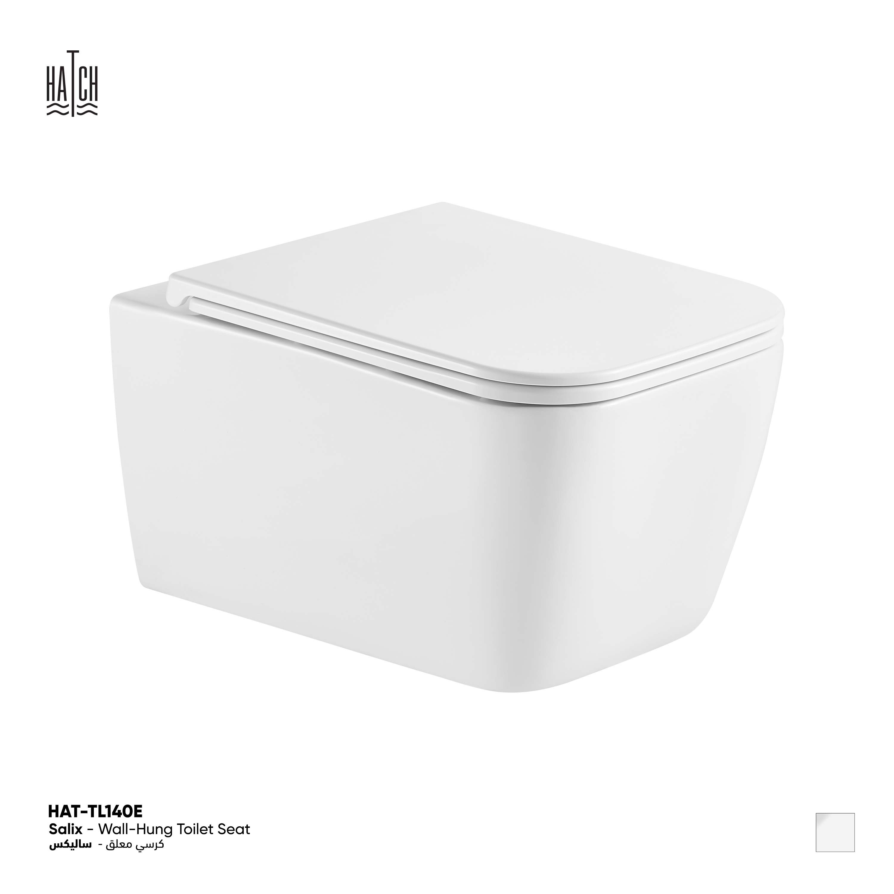 Salix-Wall Hung Toilet Seat 