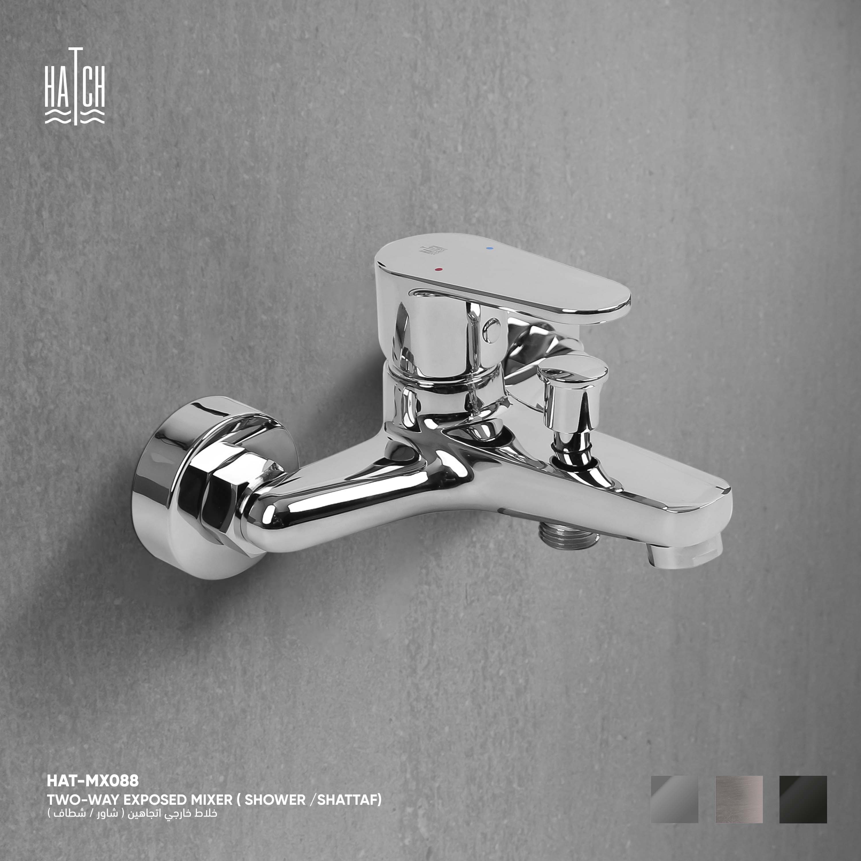 Two-Way Exposed Mixer 