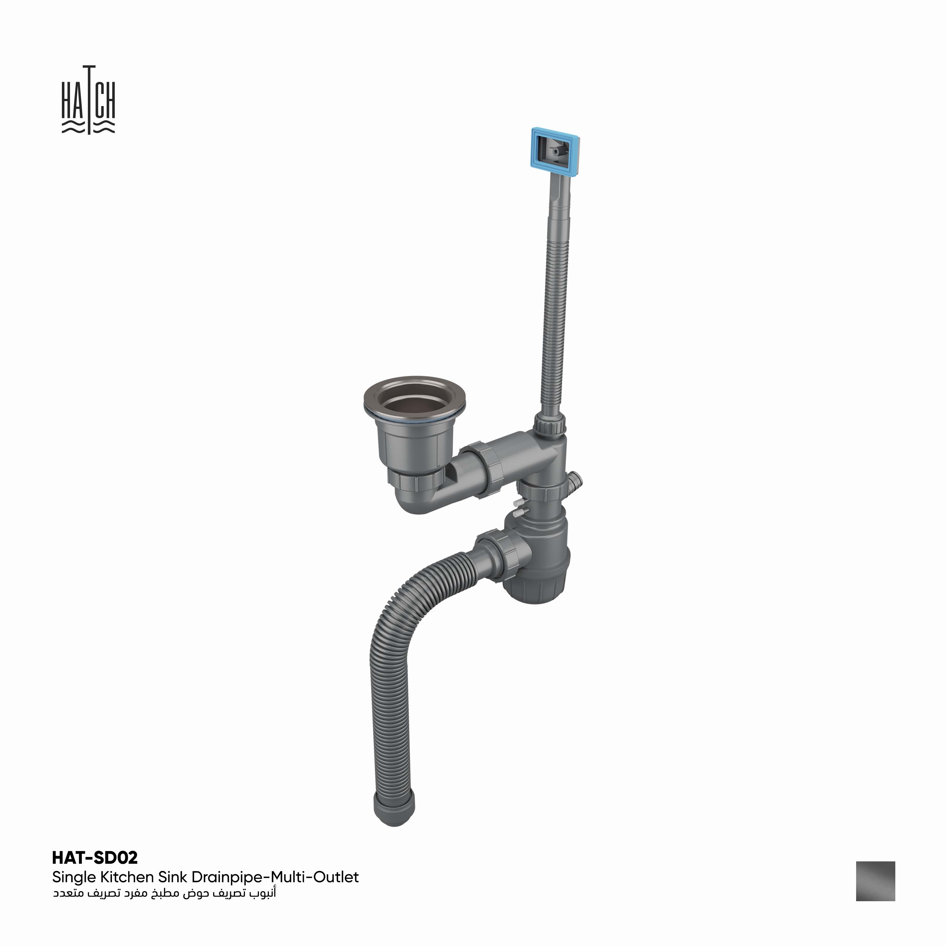Single Kitchen Sink Drain Pipe Multi-Outlet