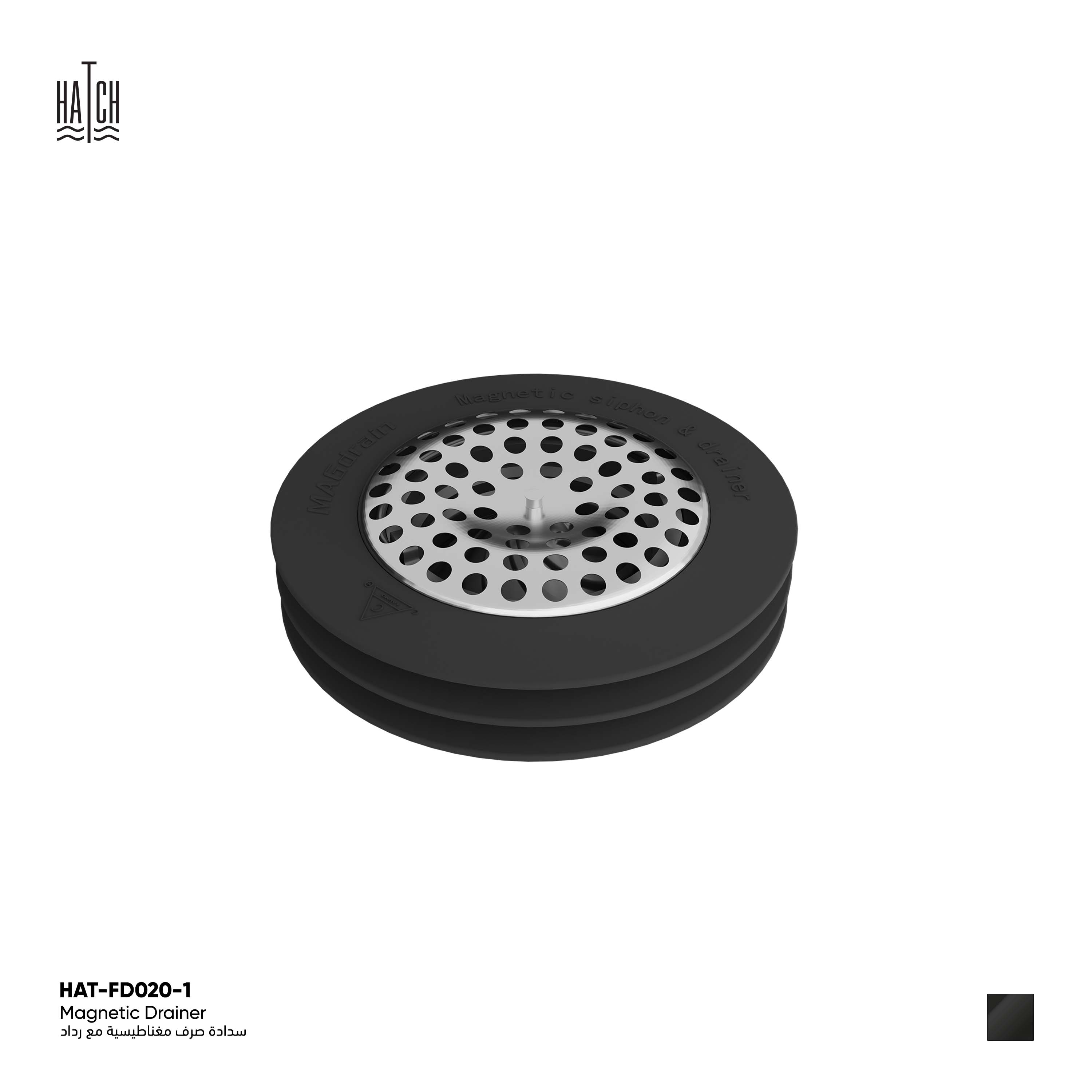 Magnetic Drainer 