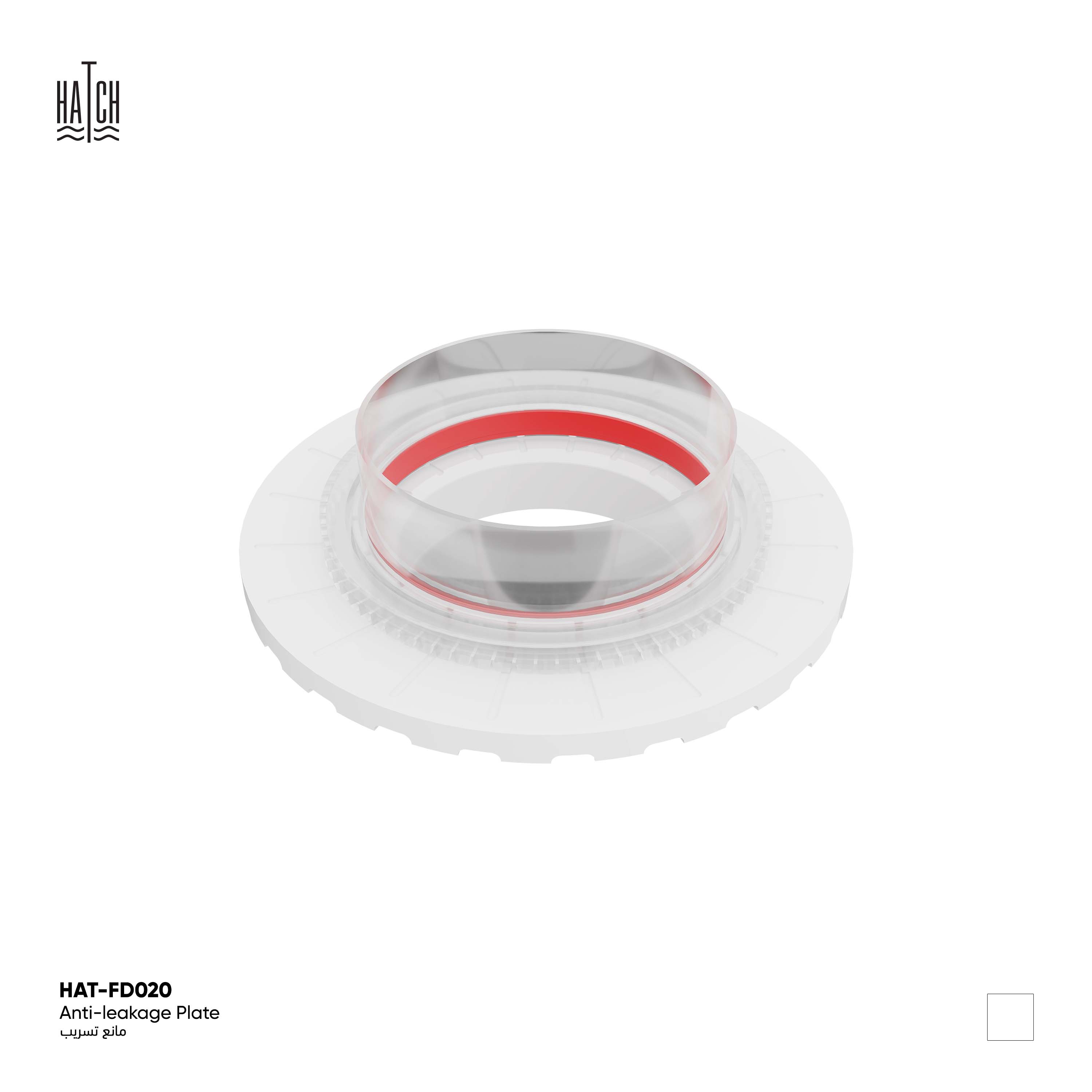 Anti - Leakage Plate 