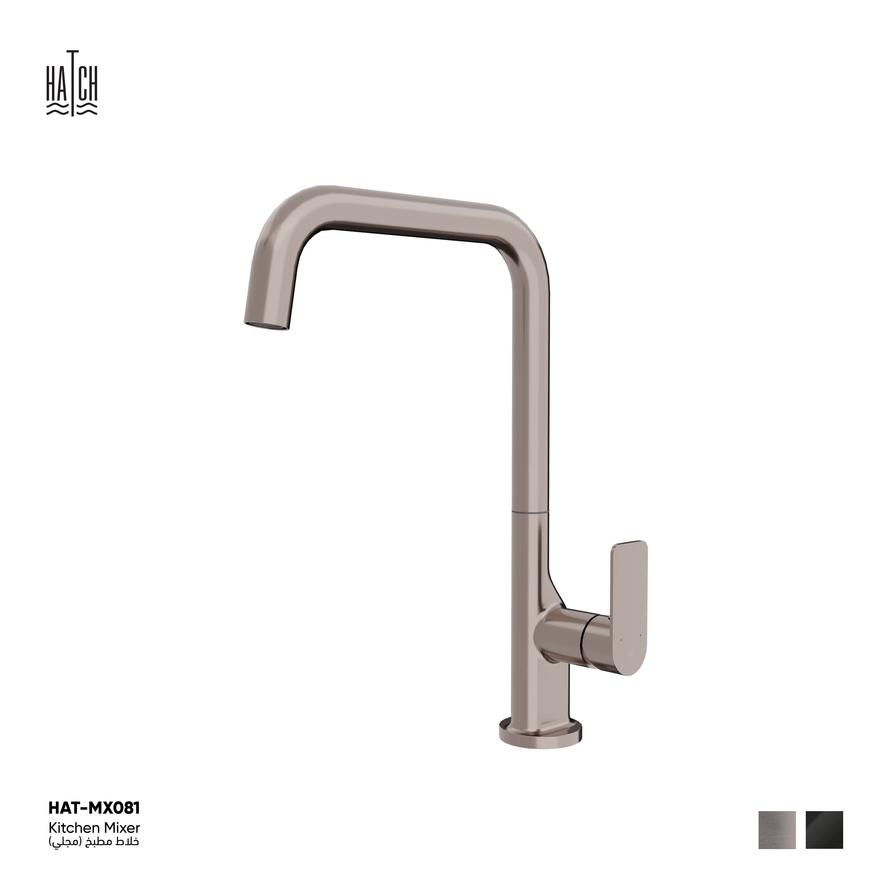 Kitchen Mixer 