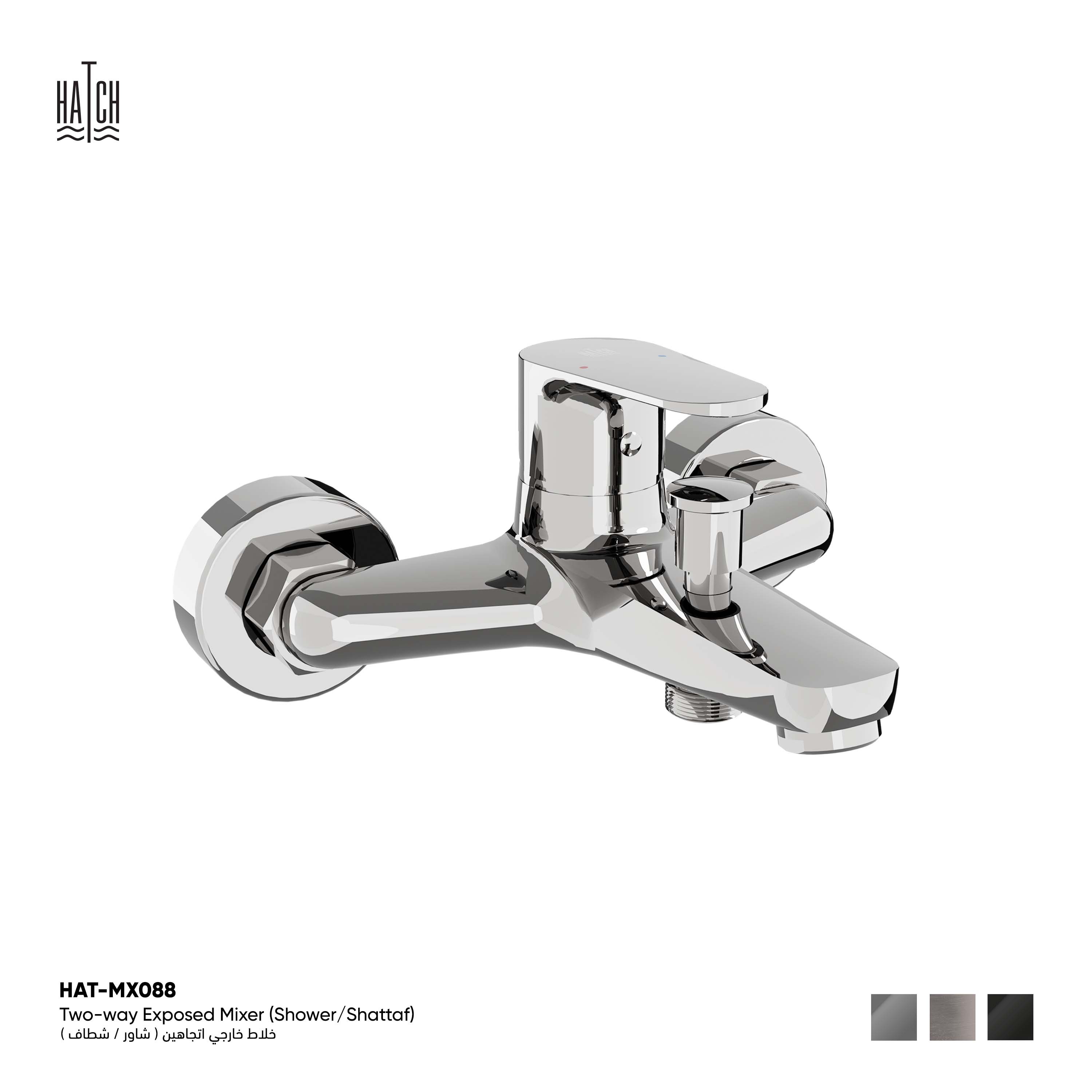 Two-Way Exposed Mixer (Shower/Shattaf) 