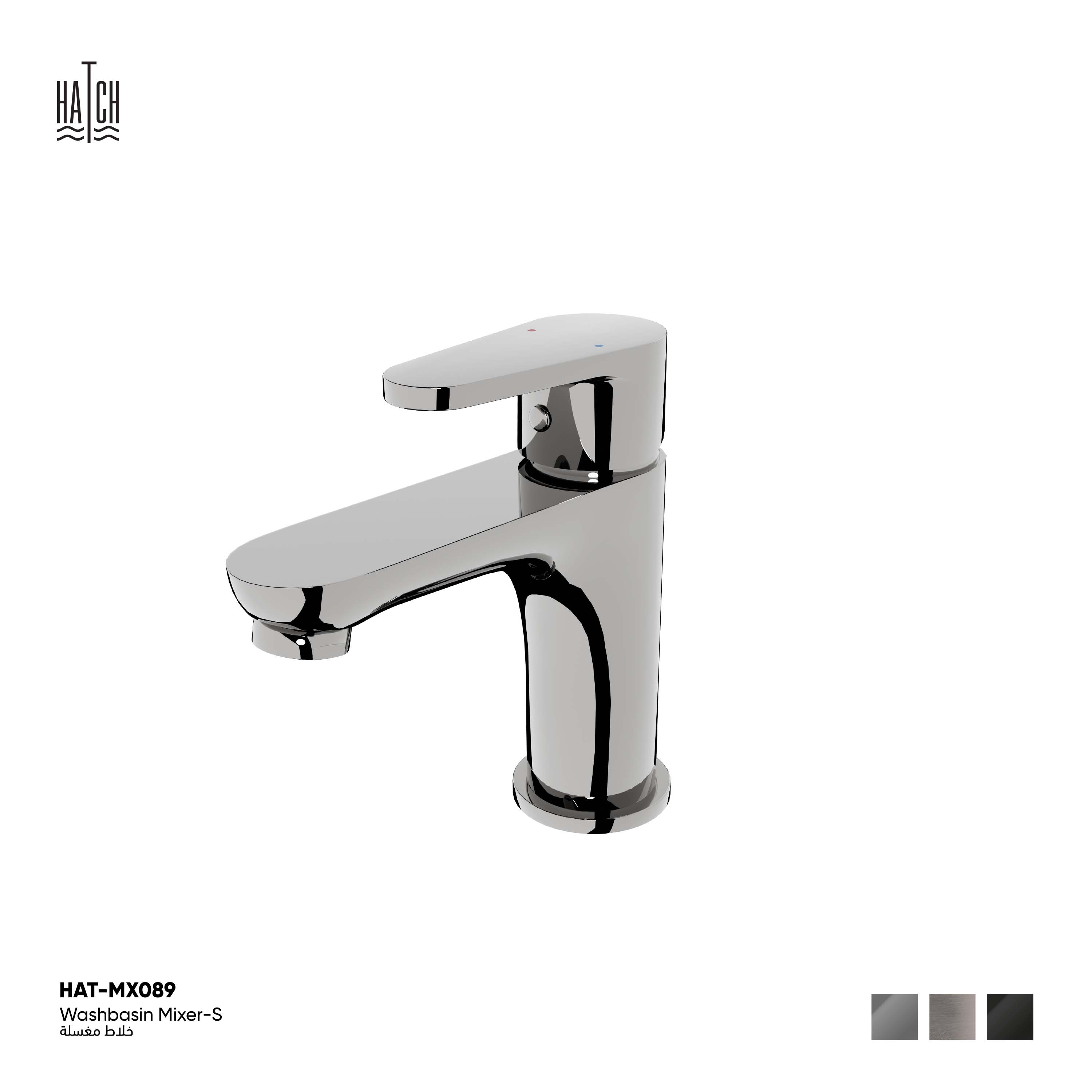 Washbasin Mixer-S