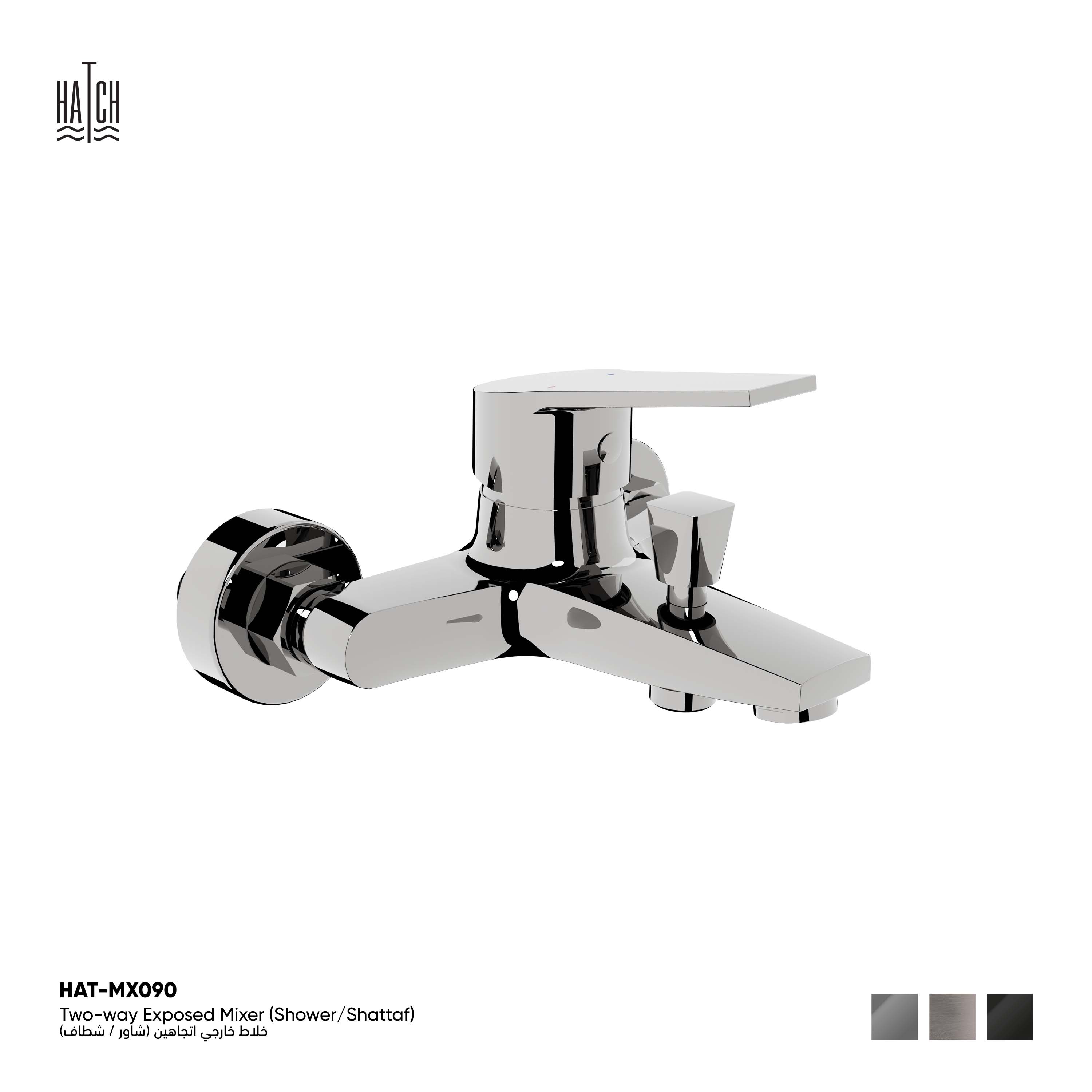 Two-Way Exposed Mixer (Shower/Shattaf)