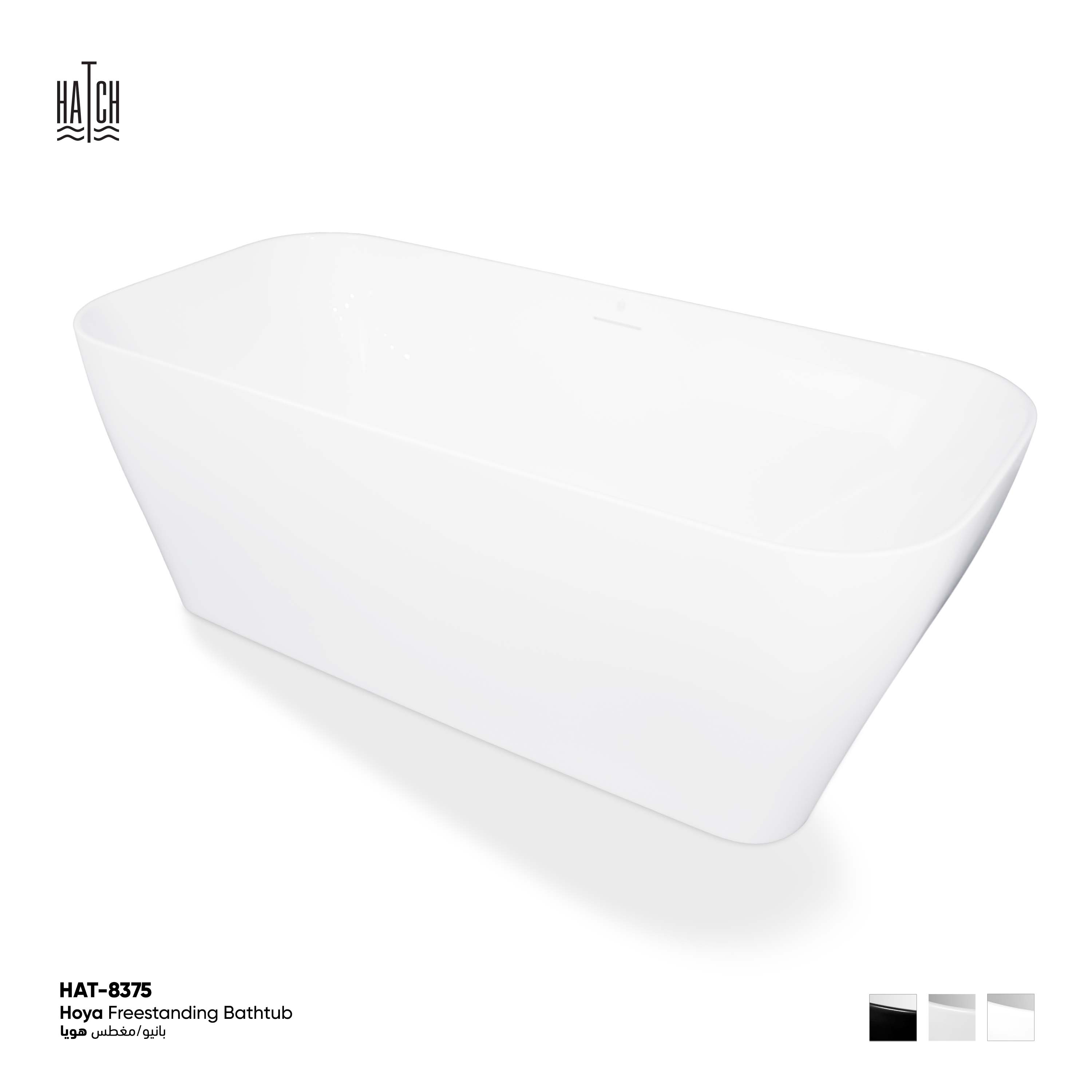 HOYA Free Standing Bathtub