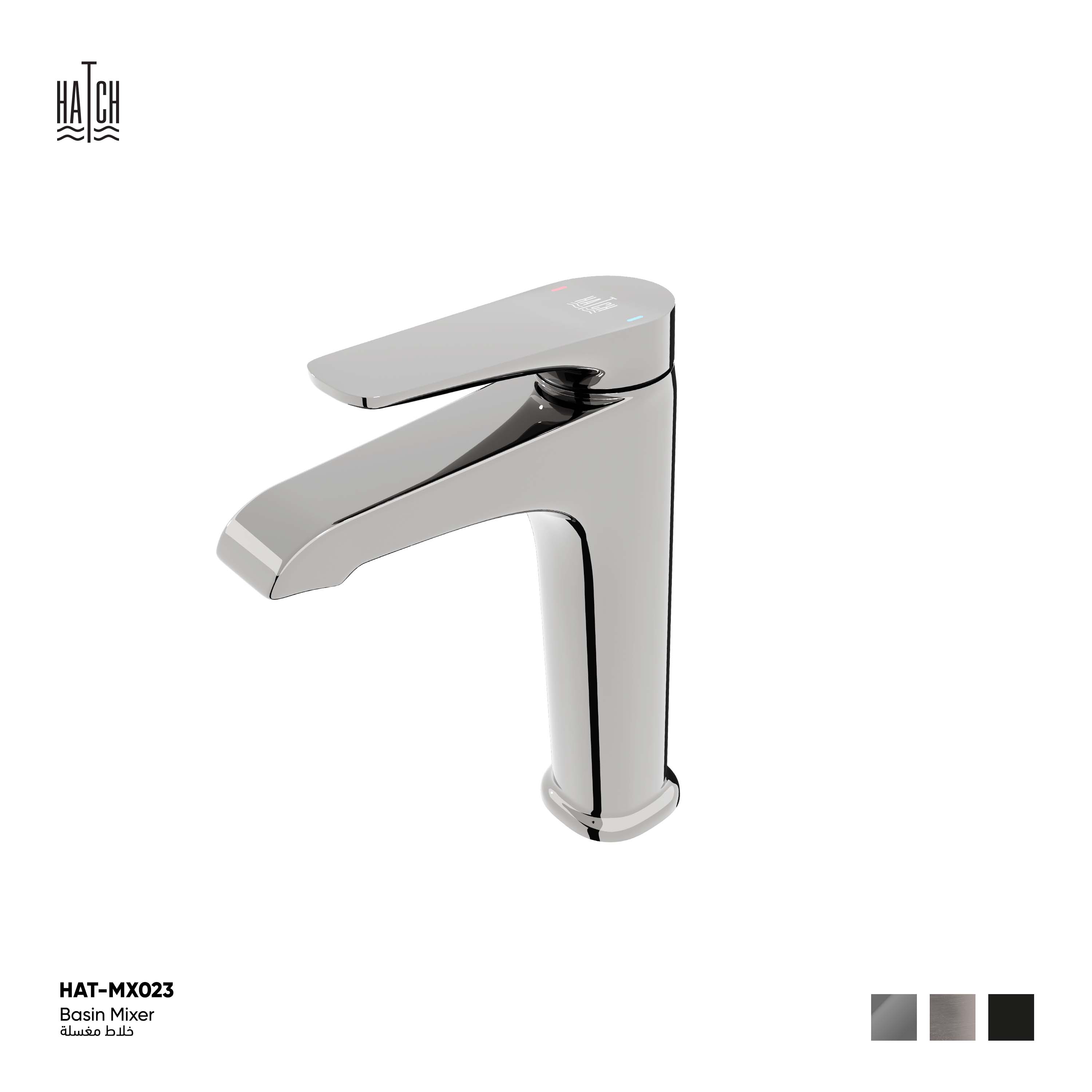 Basin Mixer