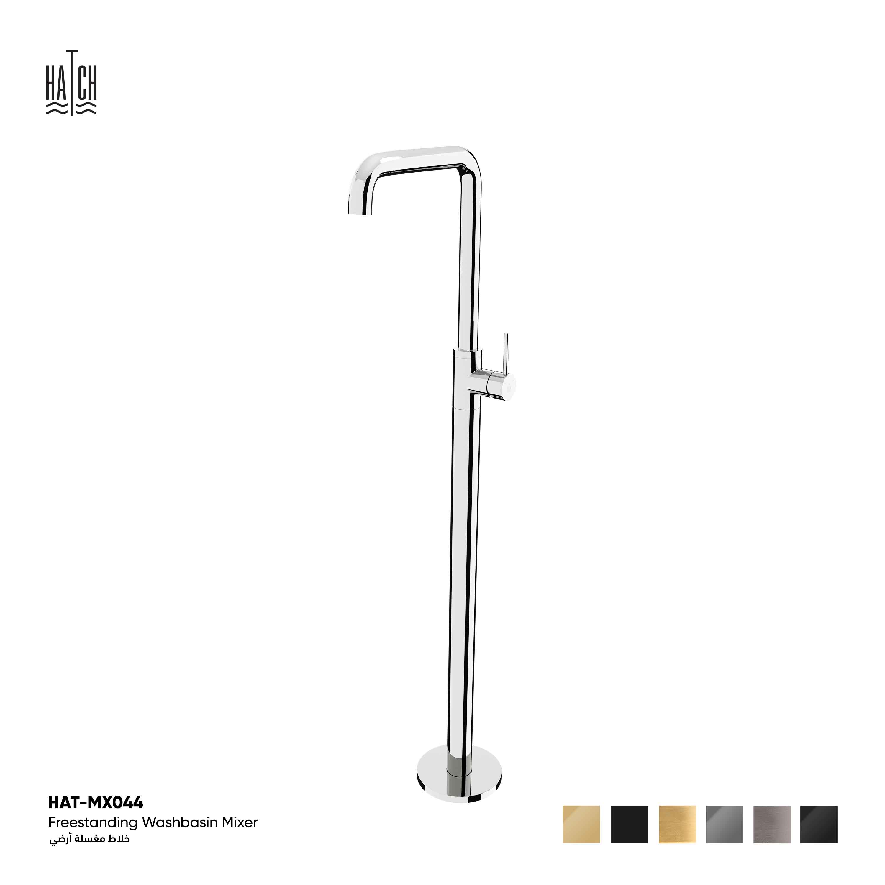 Floor Standing Washbasin Mixer 