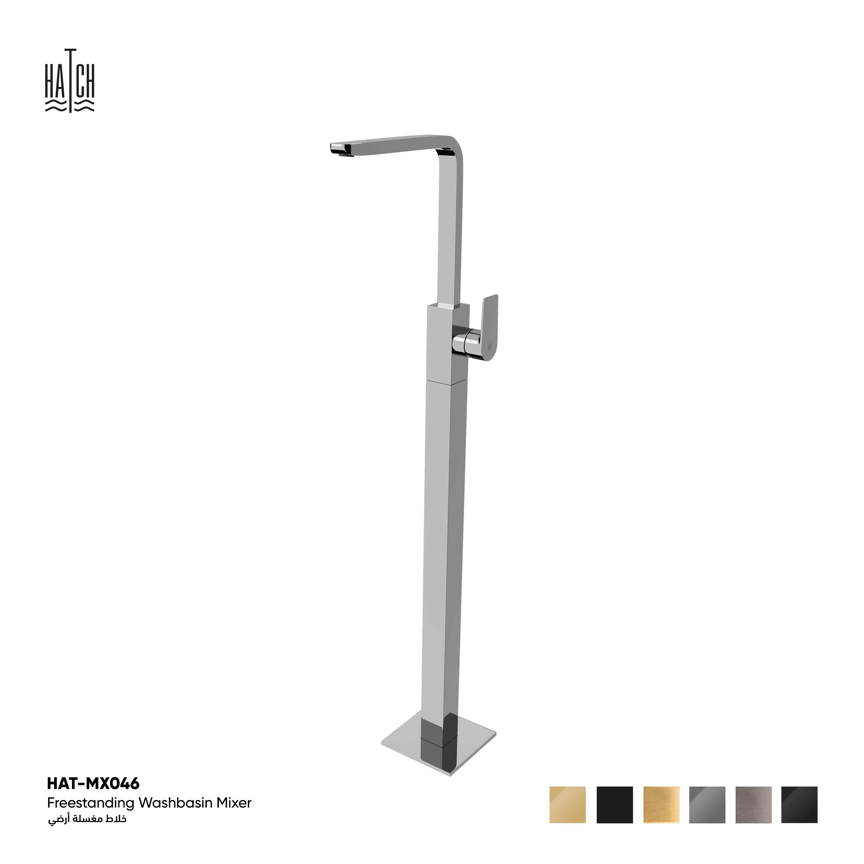 Floor Standing Washbasin Mixer