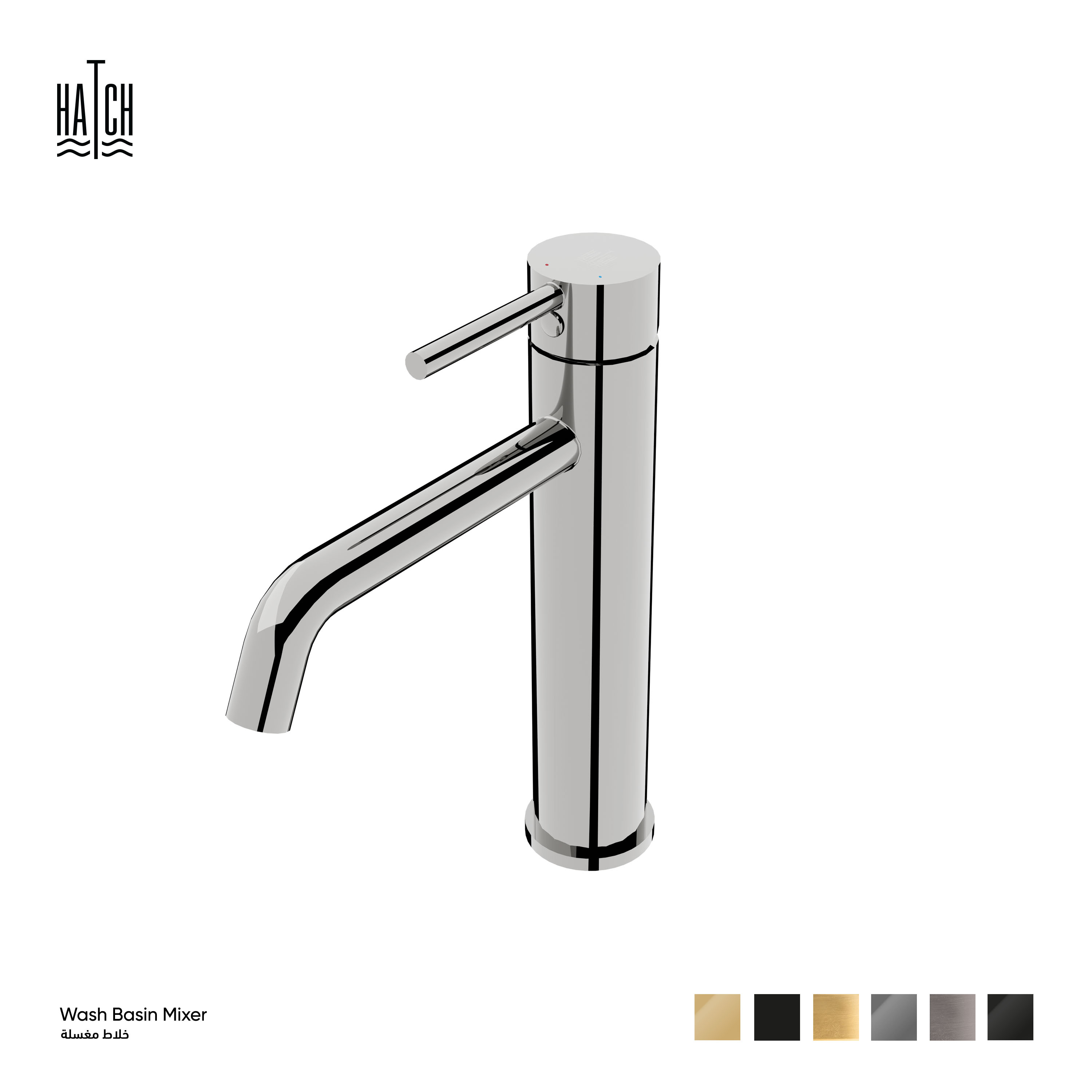 Washbasin Mixer