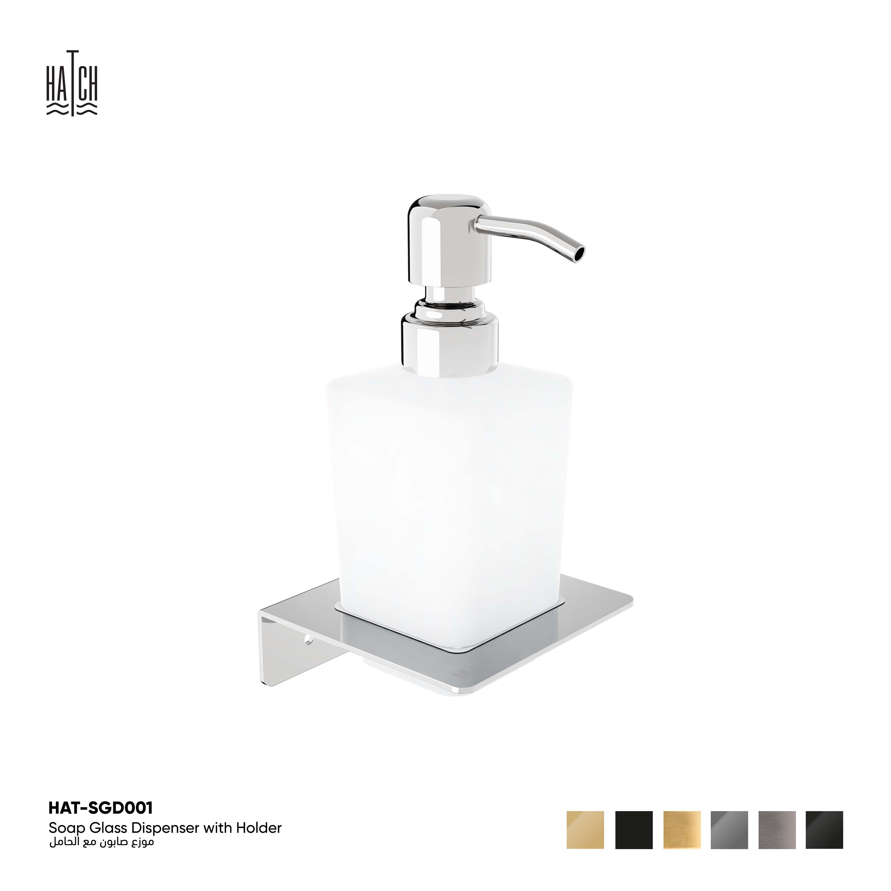 Soap Glass Dispenser With Holder