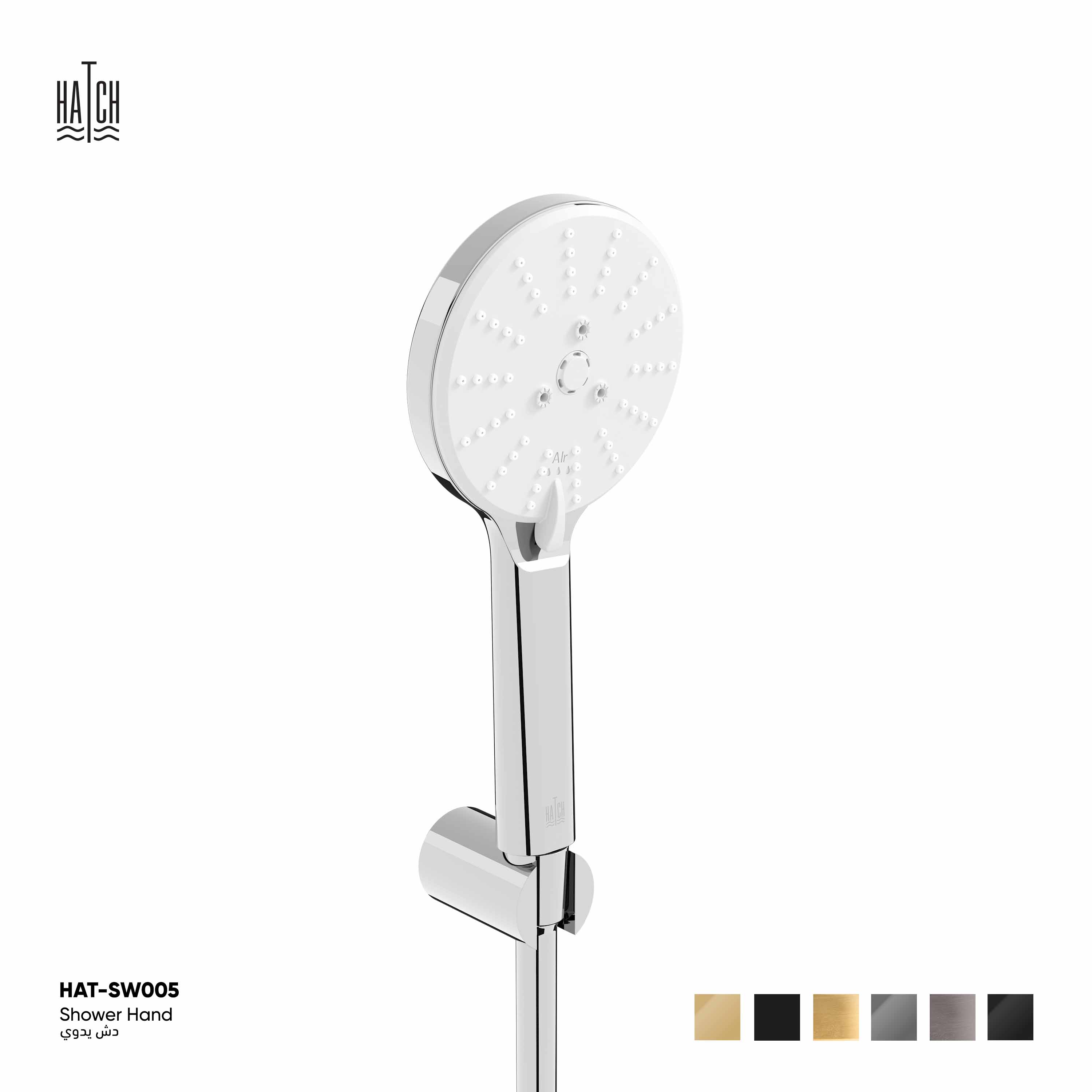 Shower Head Set 