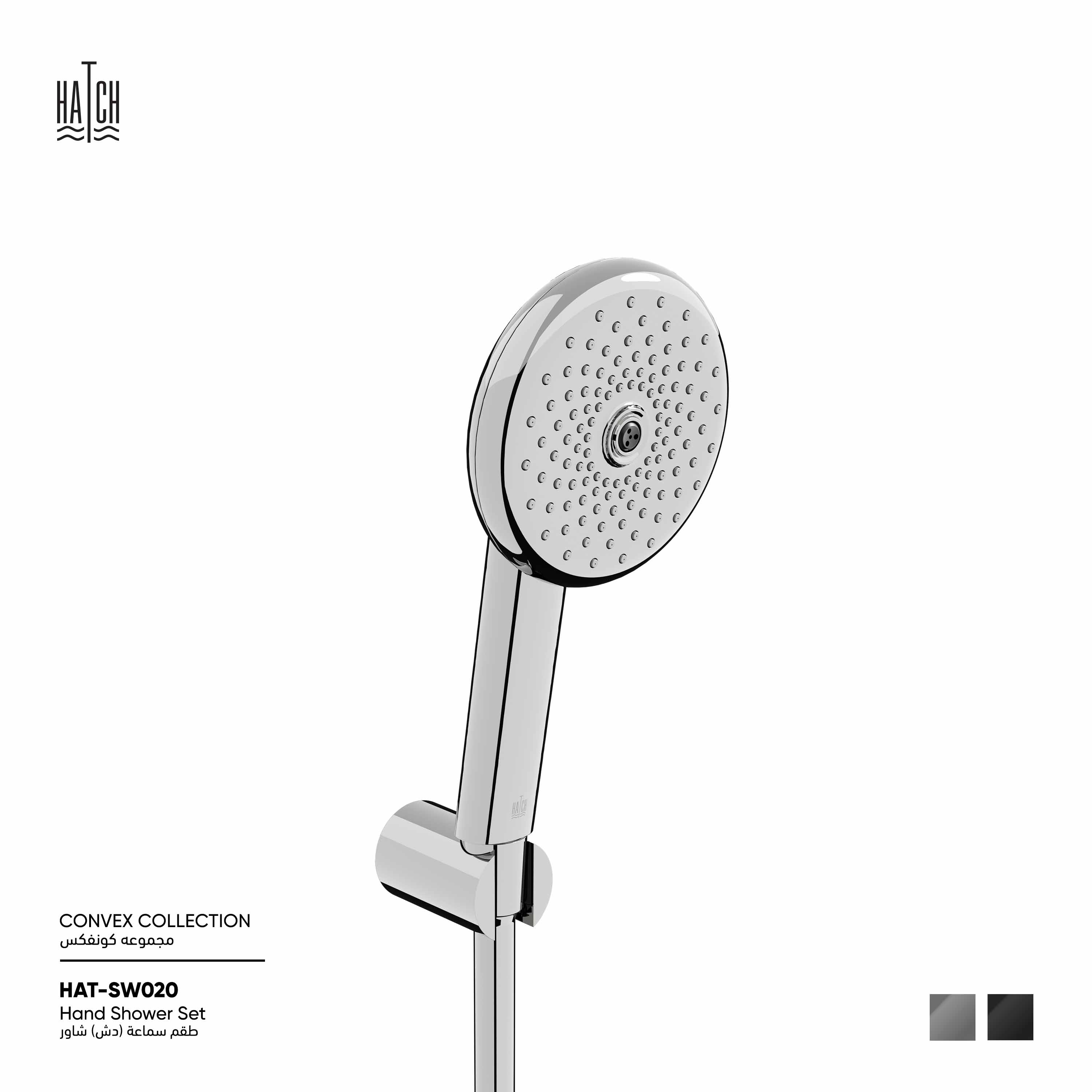 Shower Head Set 