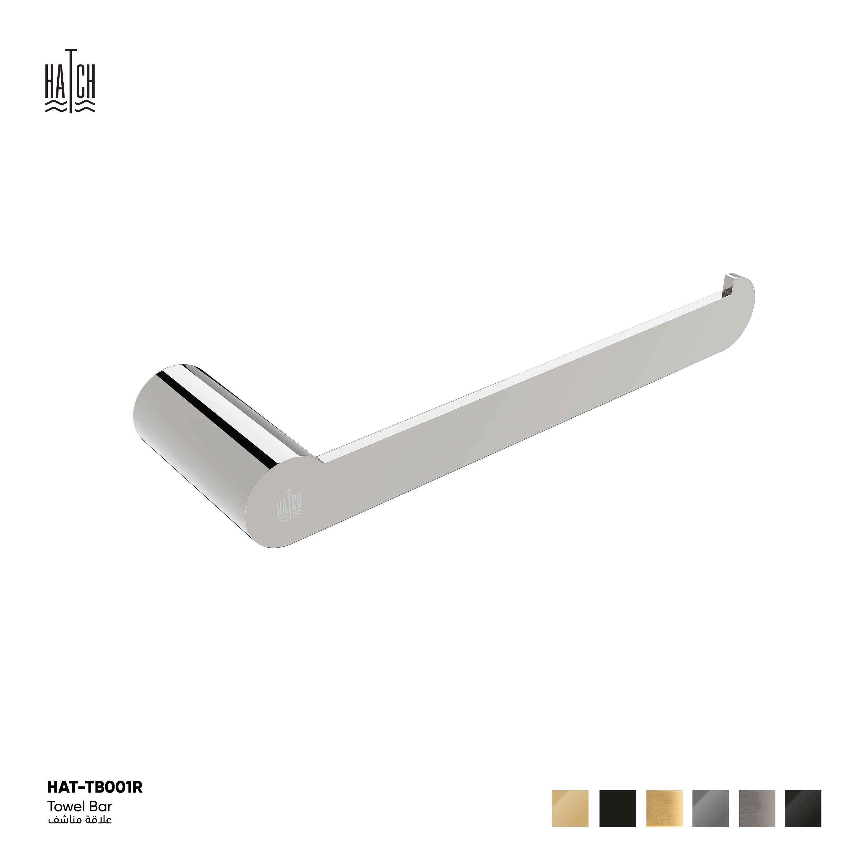 Towel Bar