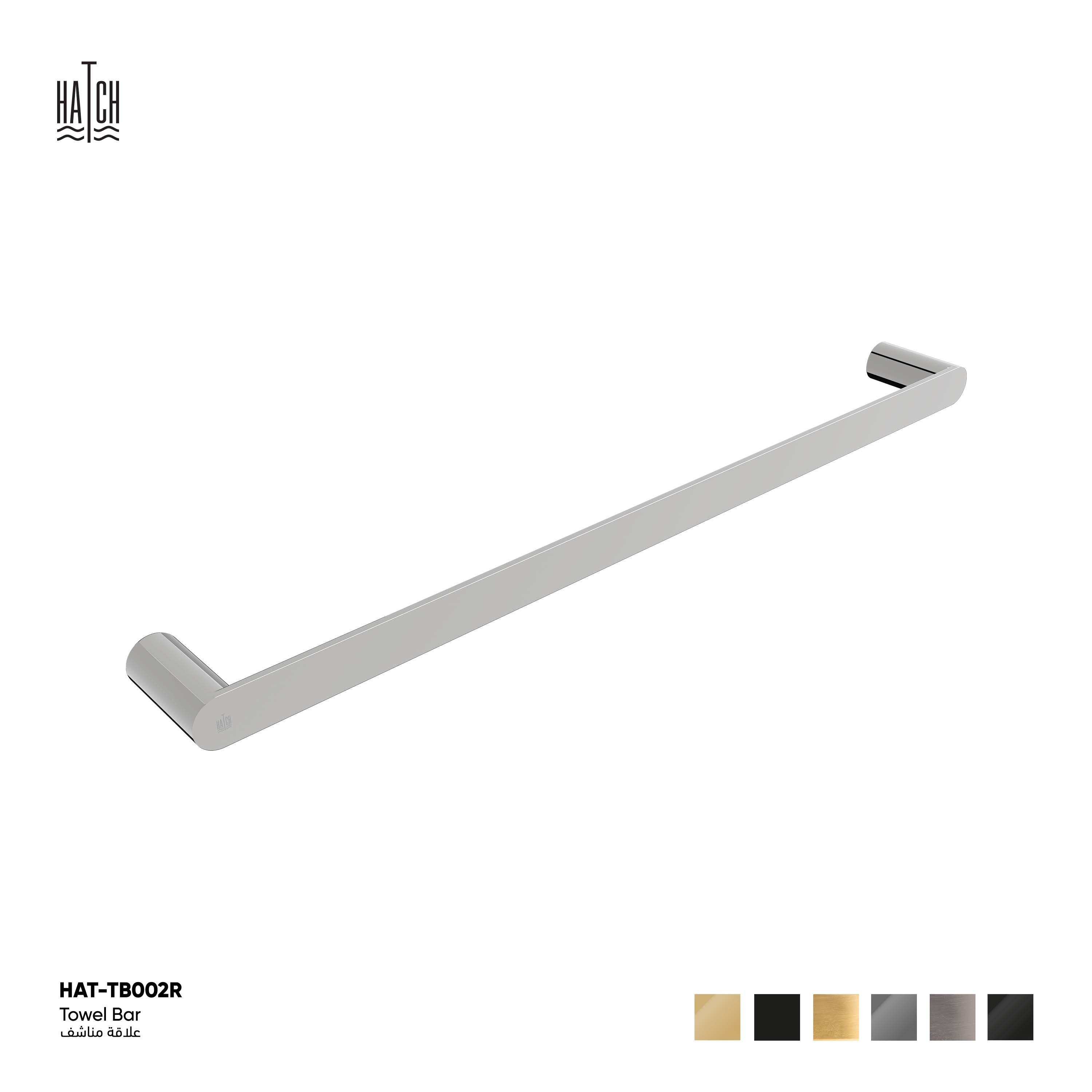 Towel Bar