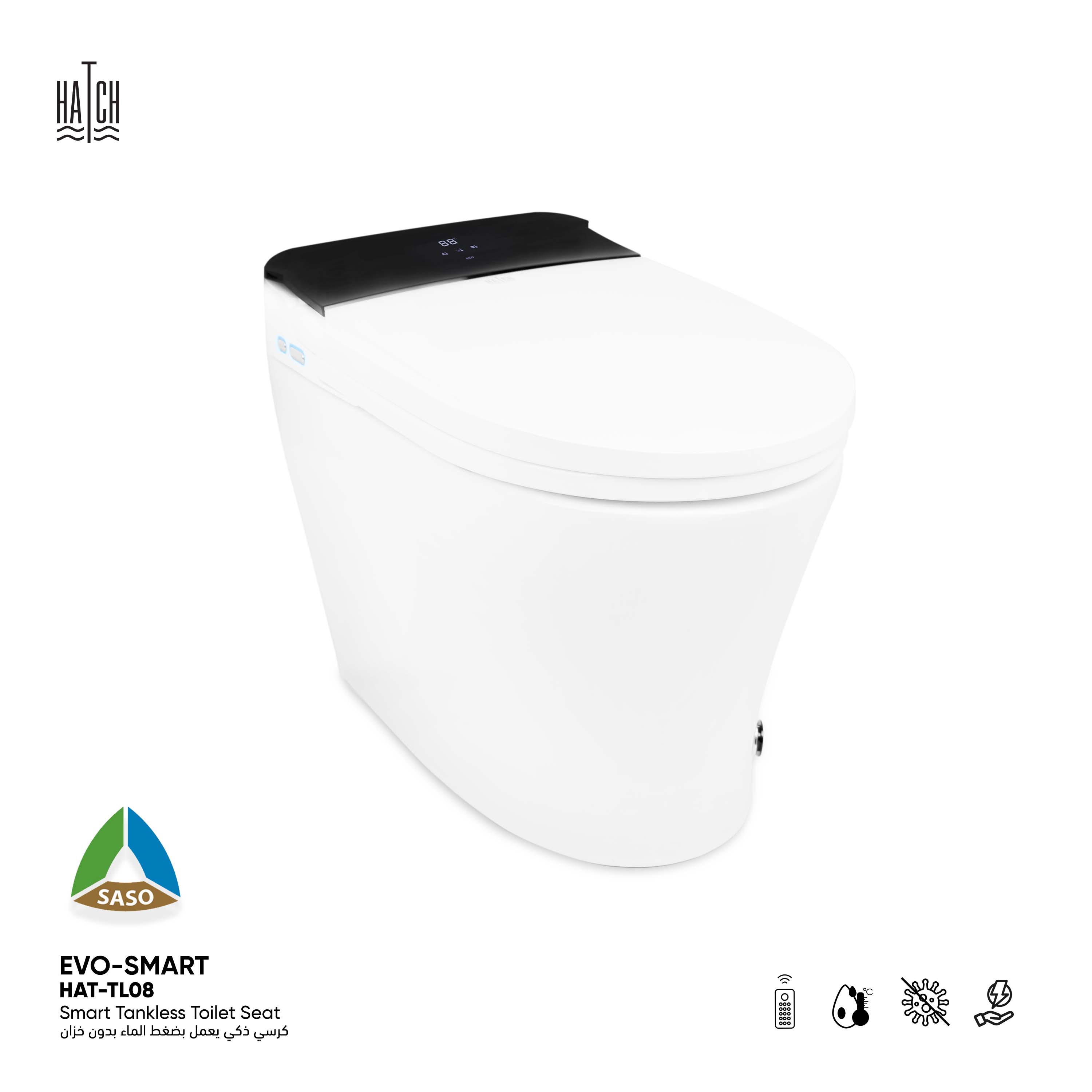 EVO Smart Tankless Toilet 