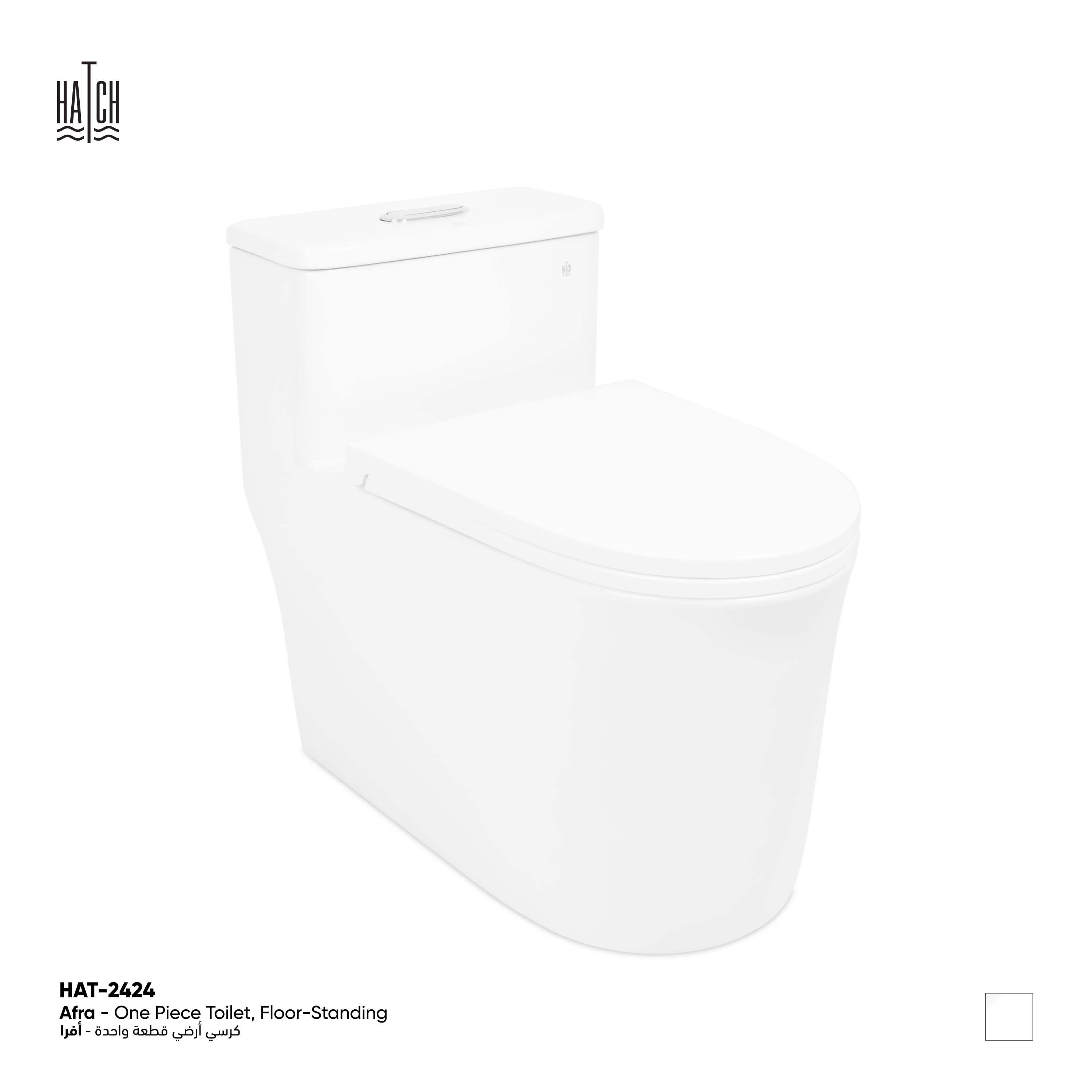 Afra One Piece Toilet Floor Mounted