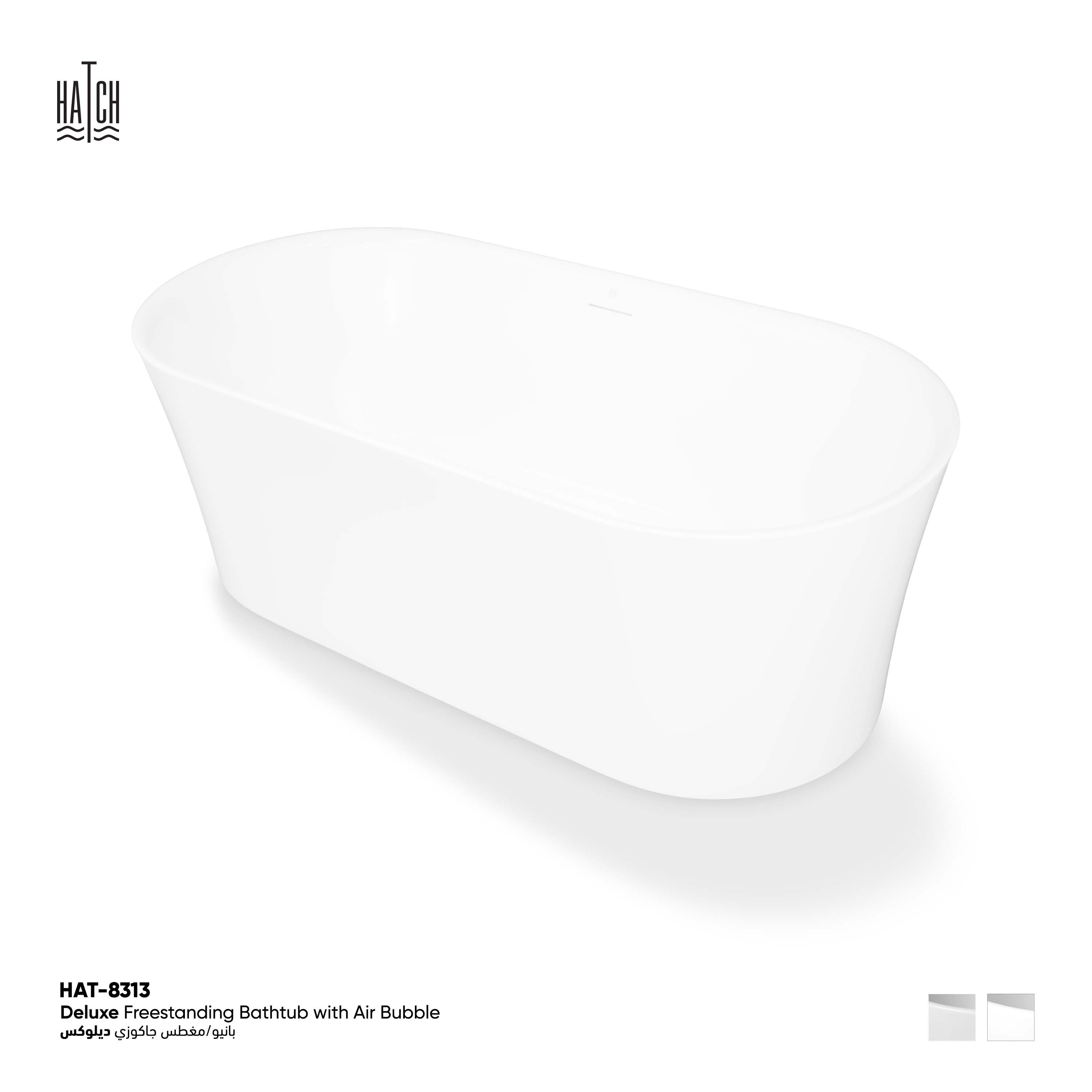 DELUXE Free Standing Bathtub With Air Bubble