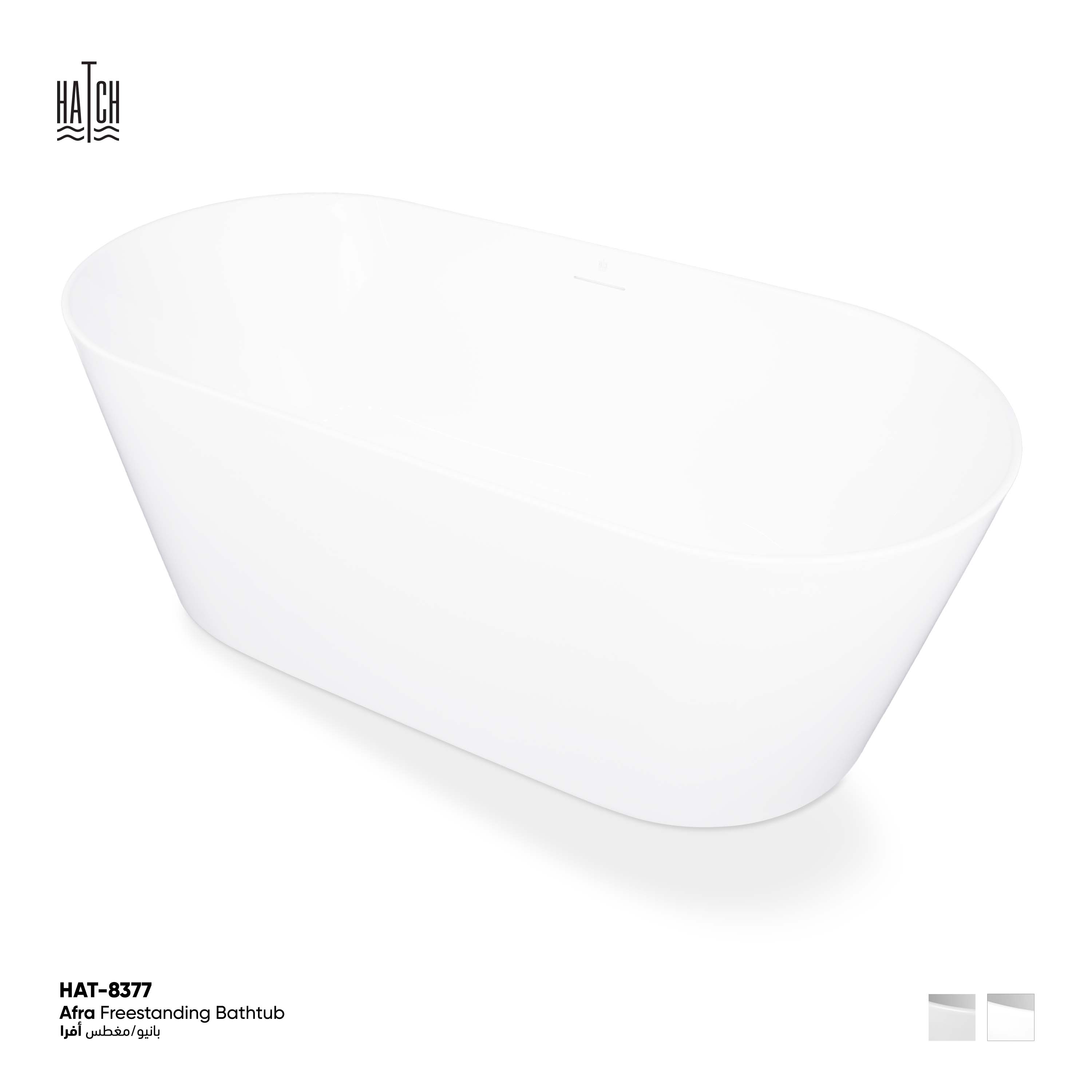 AFRA Freestanding Bathtub