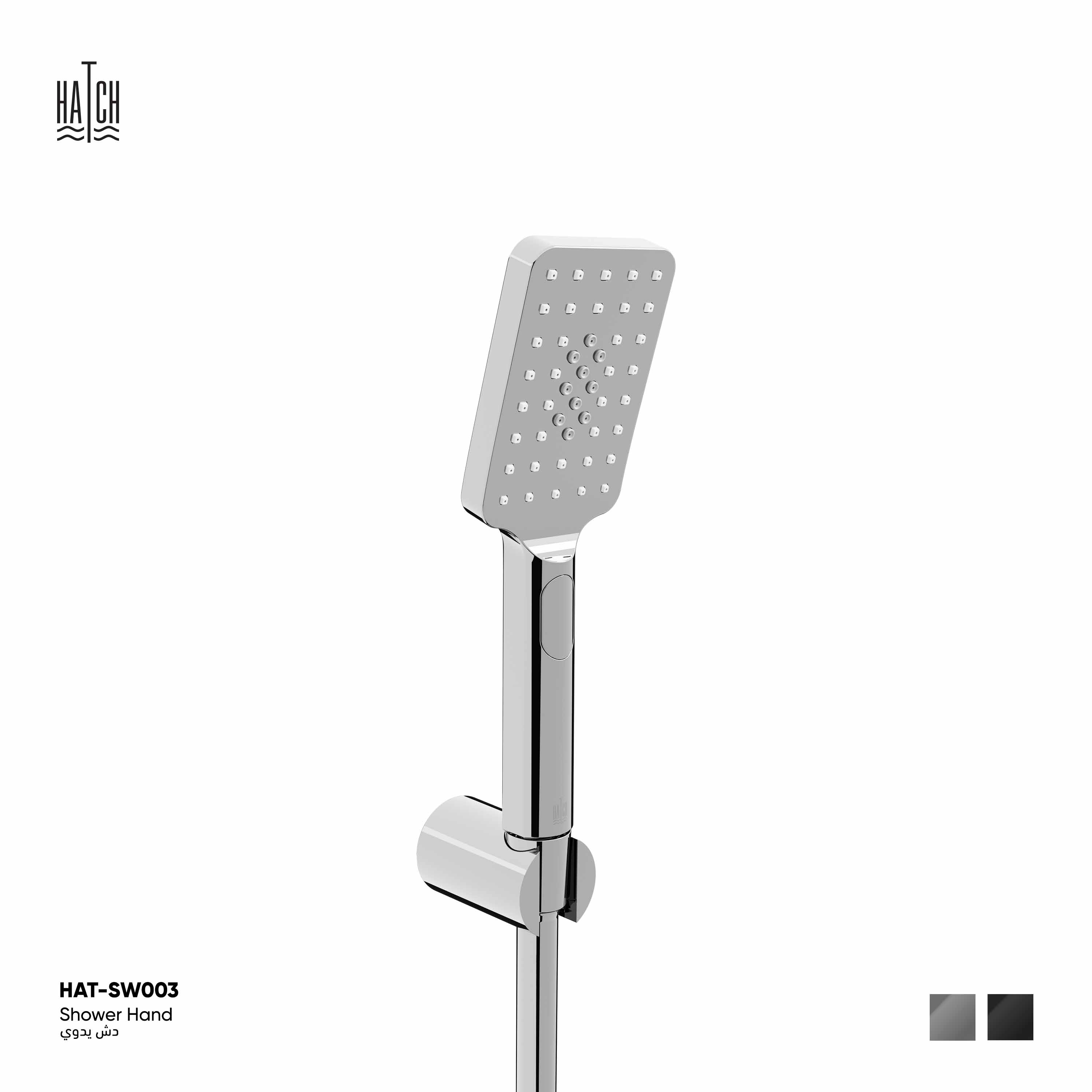 Shower Head Set 