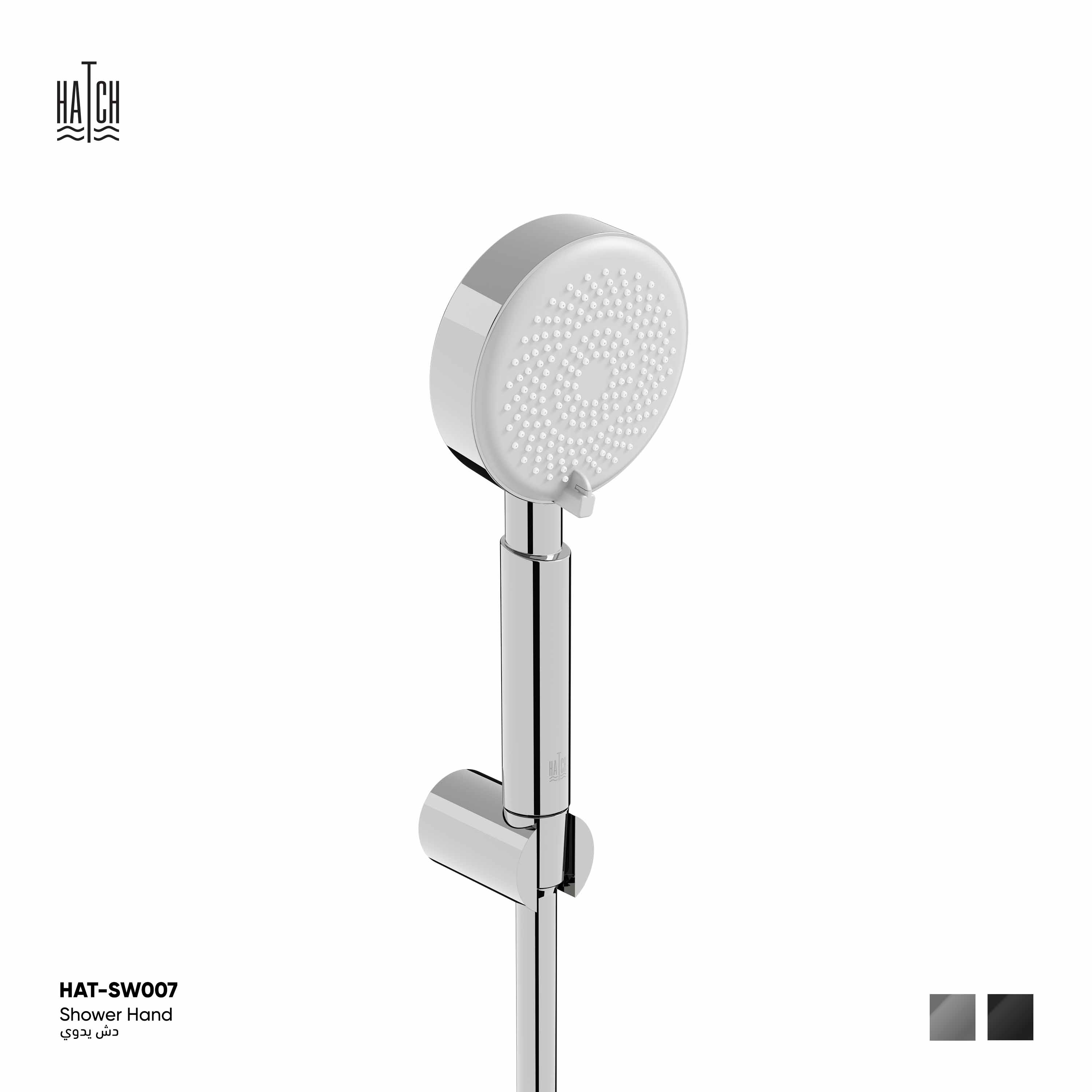 Shower Head Set 