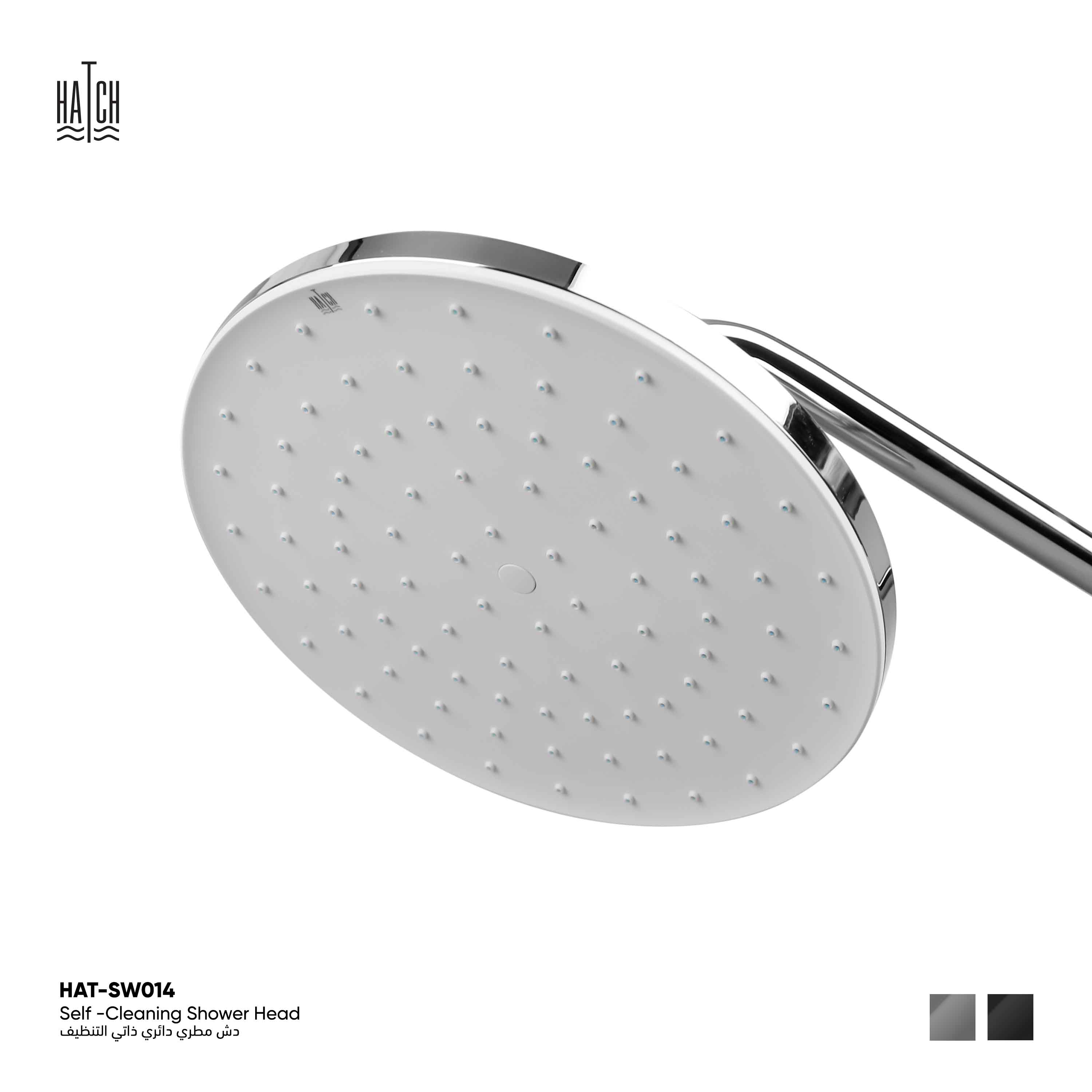 Self Cleaning Shower Head