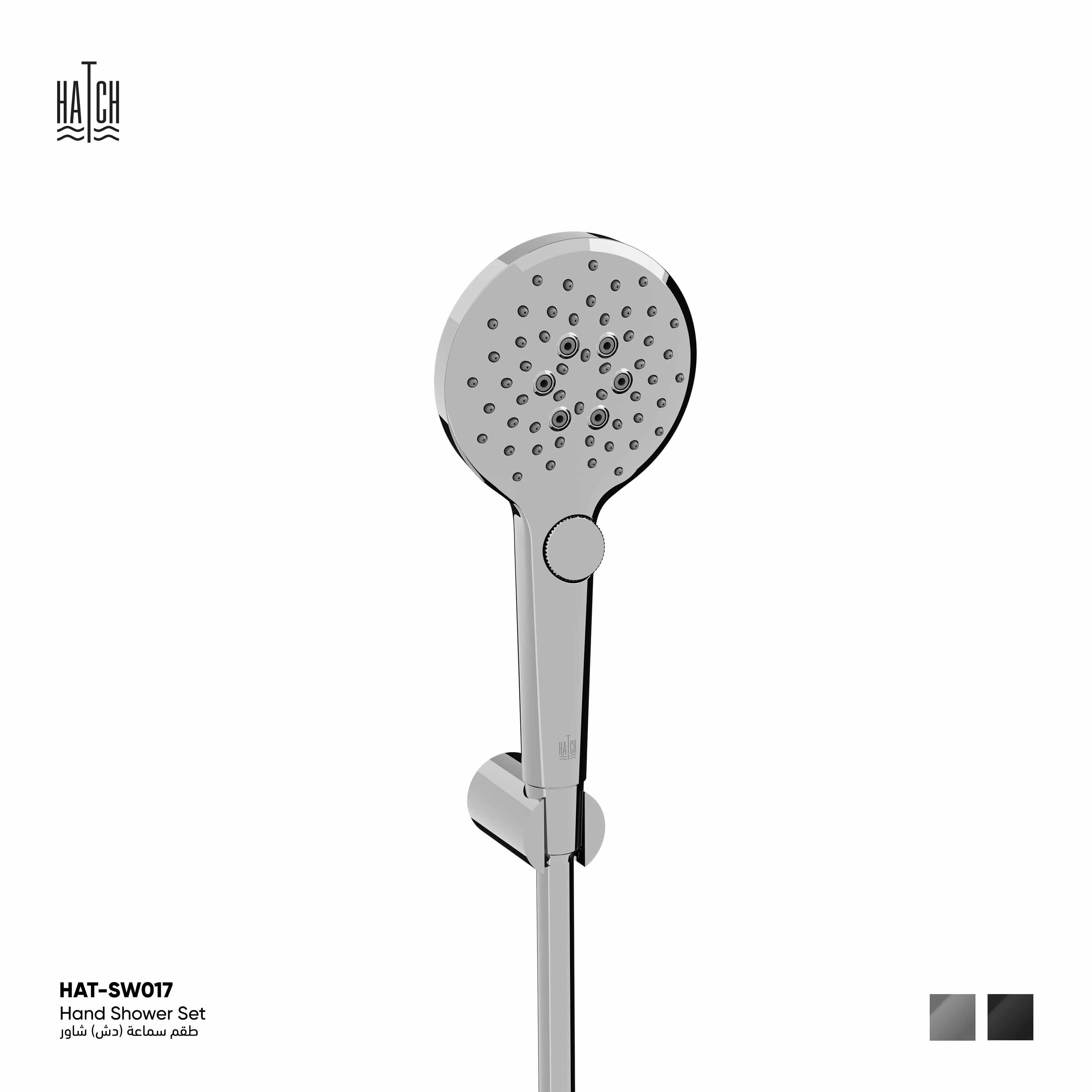 Shower Head Set 