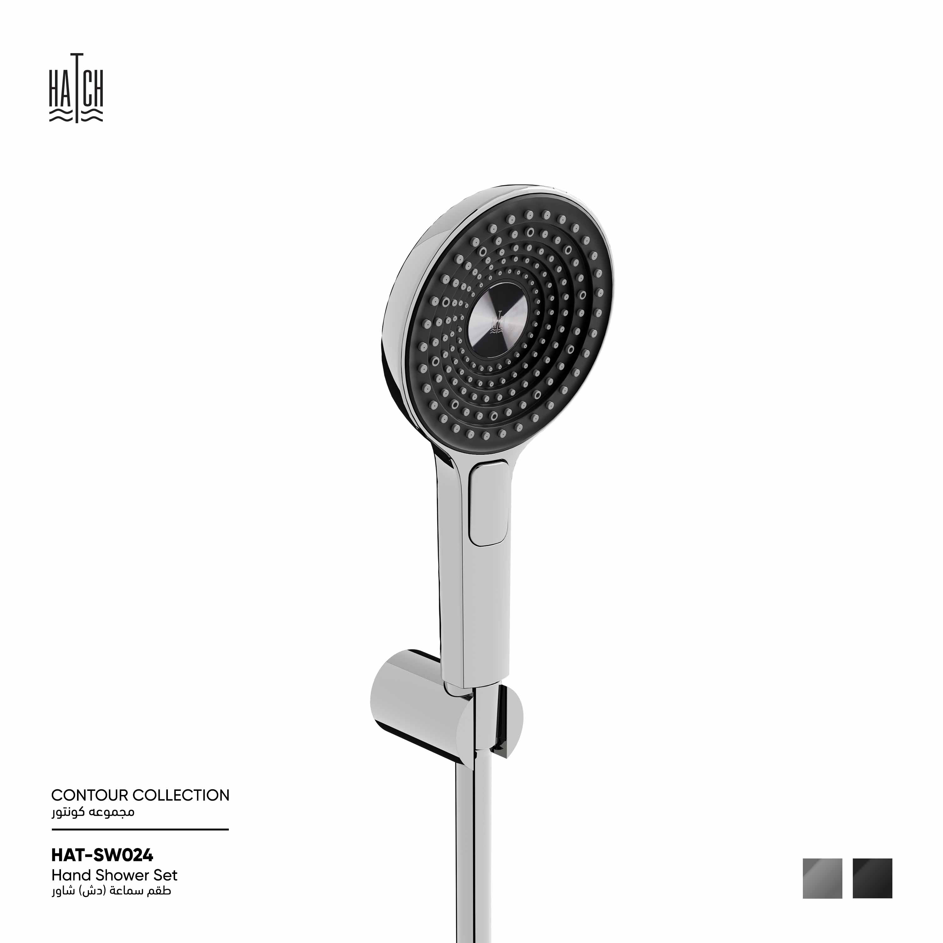 Shower Head Set 