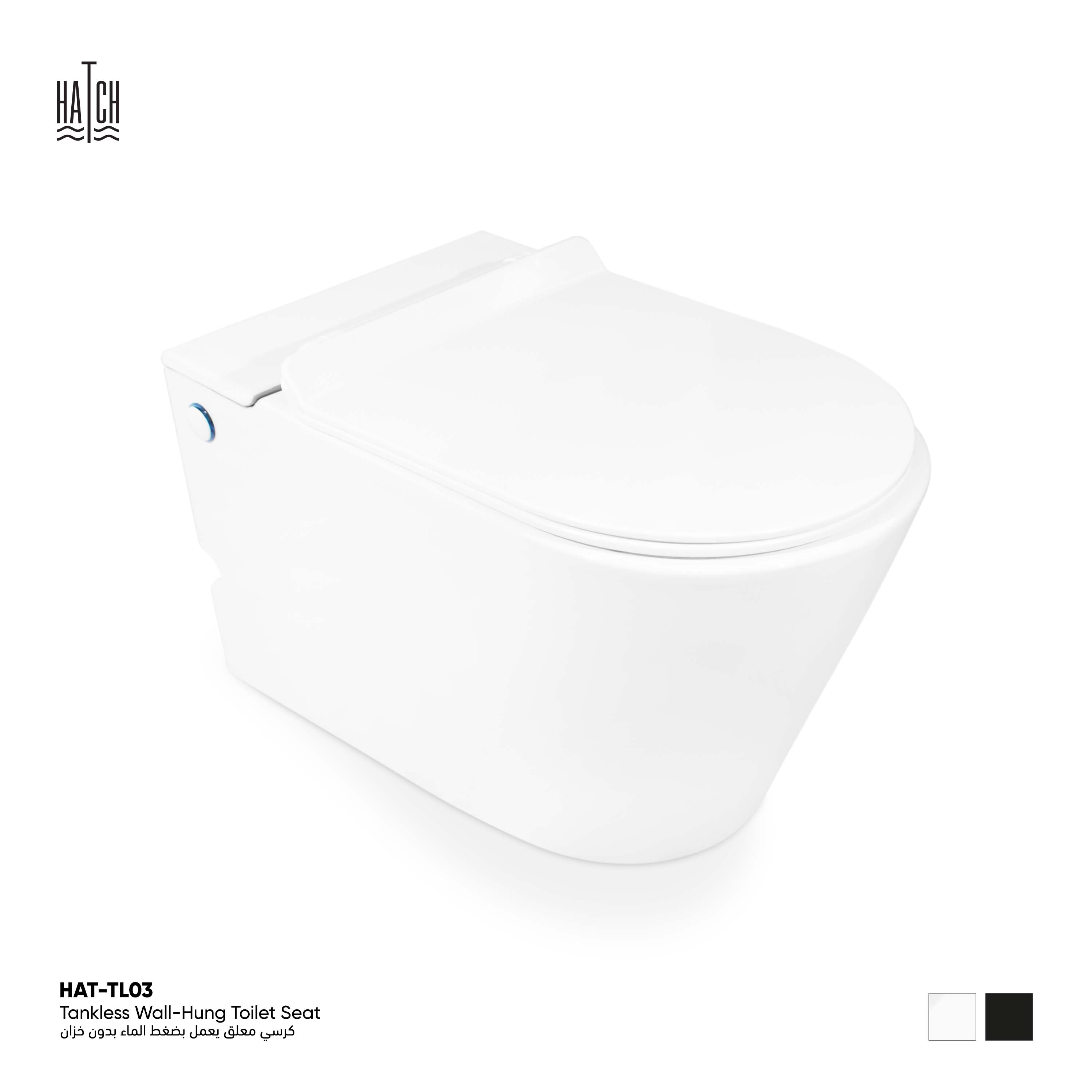 Aurea Wall Hung Toilet 